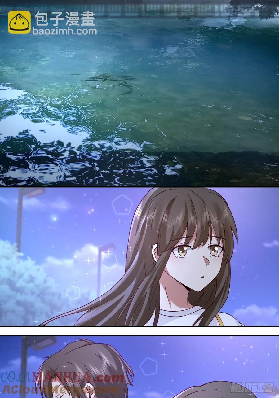 我真沒想重生啊 - 只要是你，我願傾其所有 - 1