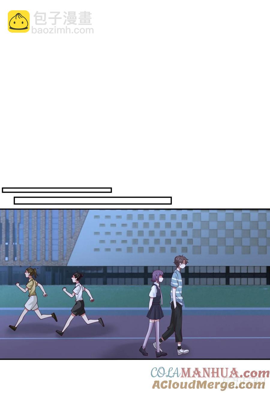 我真沒想重生啊 - 王見王 - 1