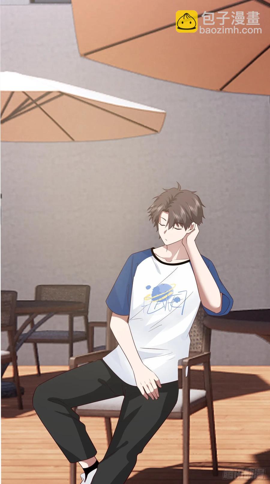 我真沒想重生啊 - 校園の時間停止遊戲 - 2