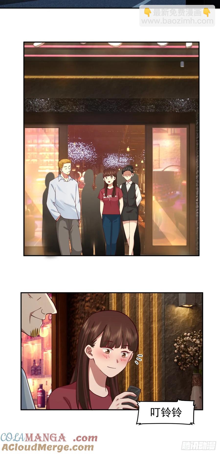 我真沒想重生啊 - 舔到最後，一無所有 - 1