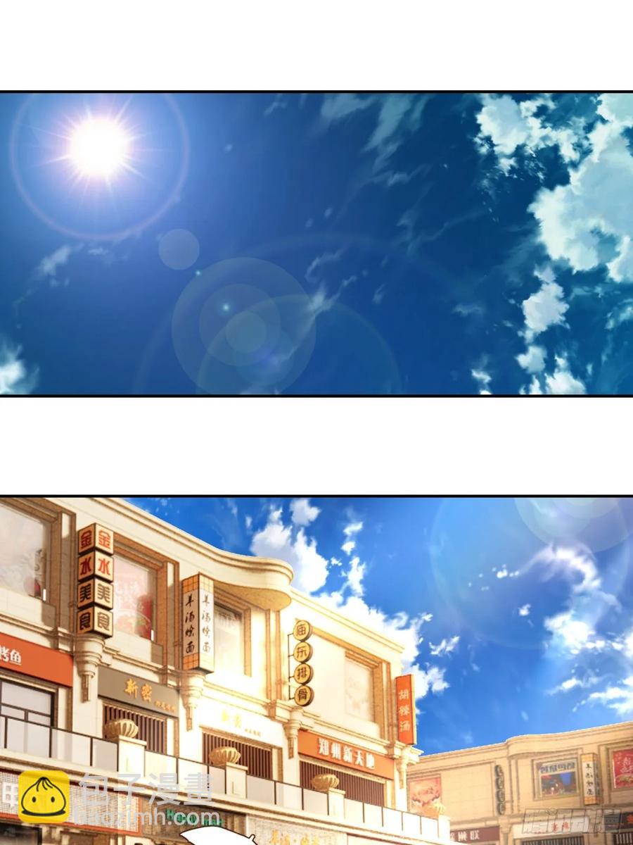 我真沒想重生啊 - 舔到最後，一無所有 - 2