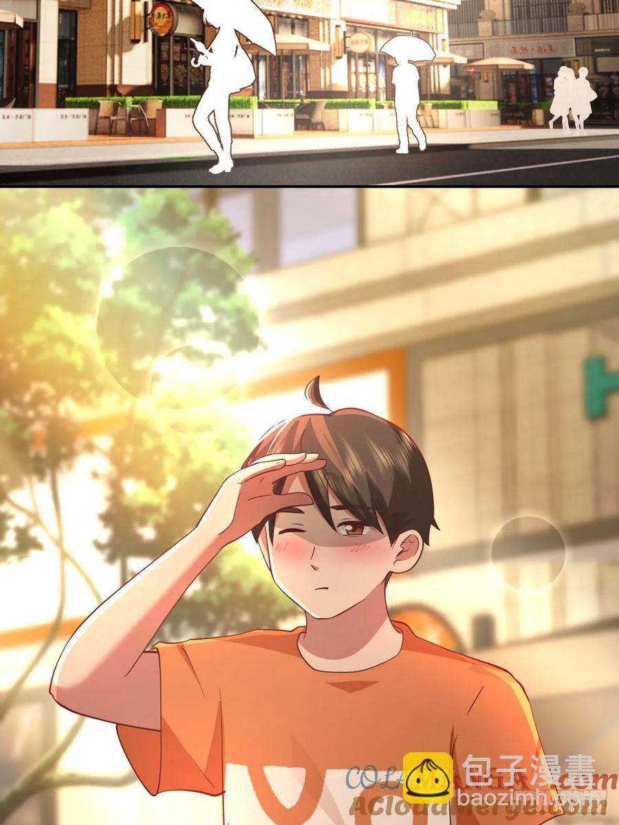 我真沒想重生啊 - 舔到最後，一無所有 - 3