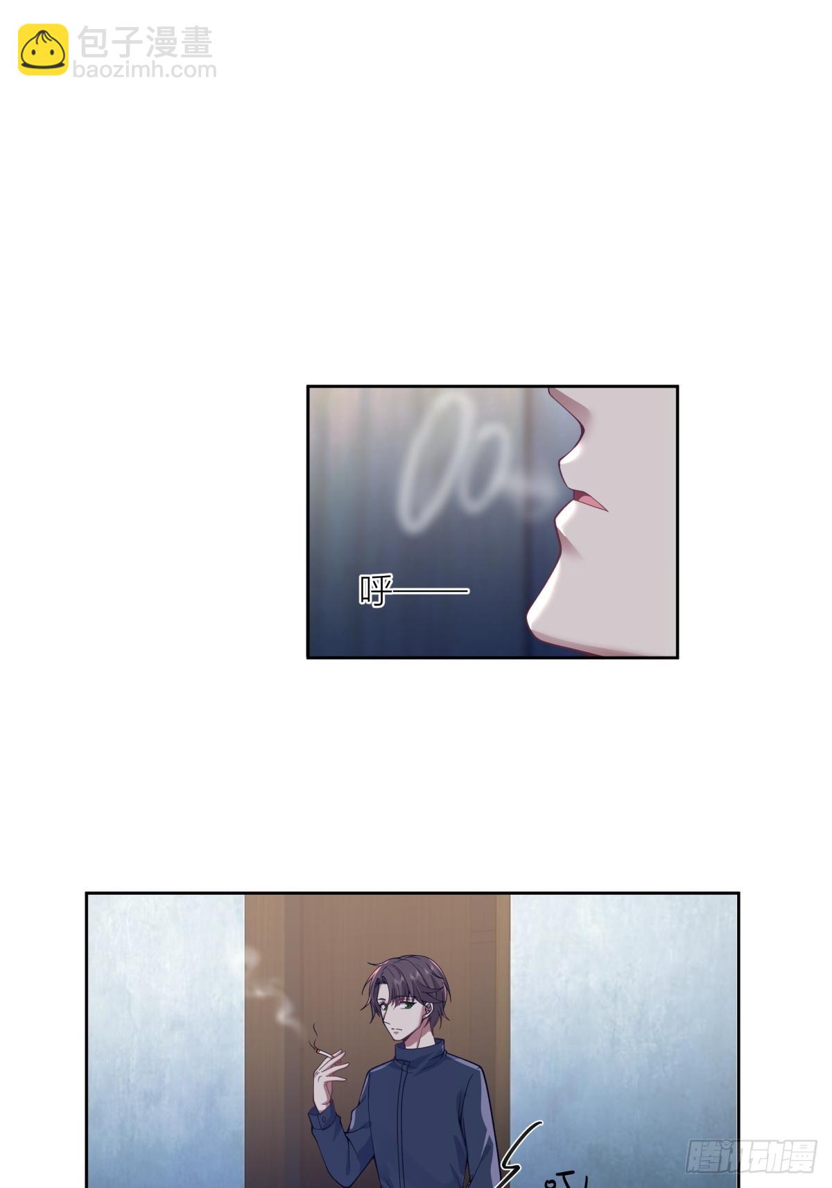 我真沒想重生啊 - 你渣我一次好不好？ - 1