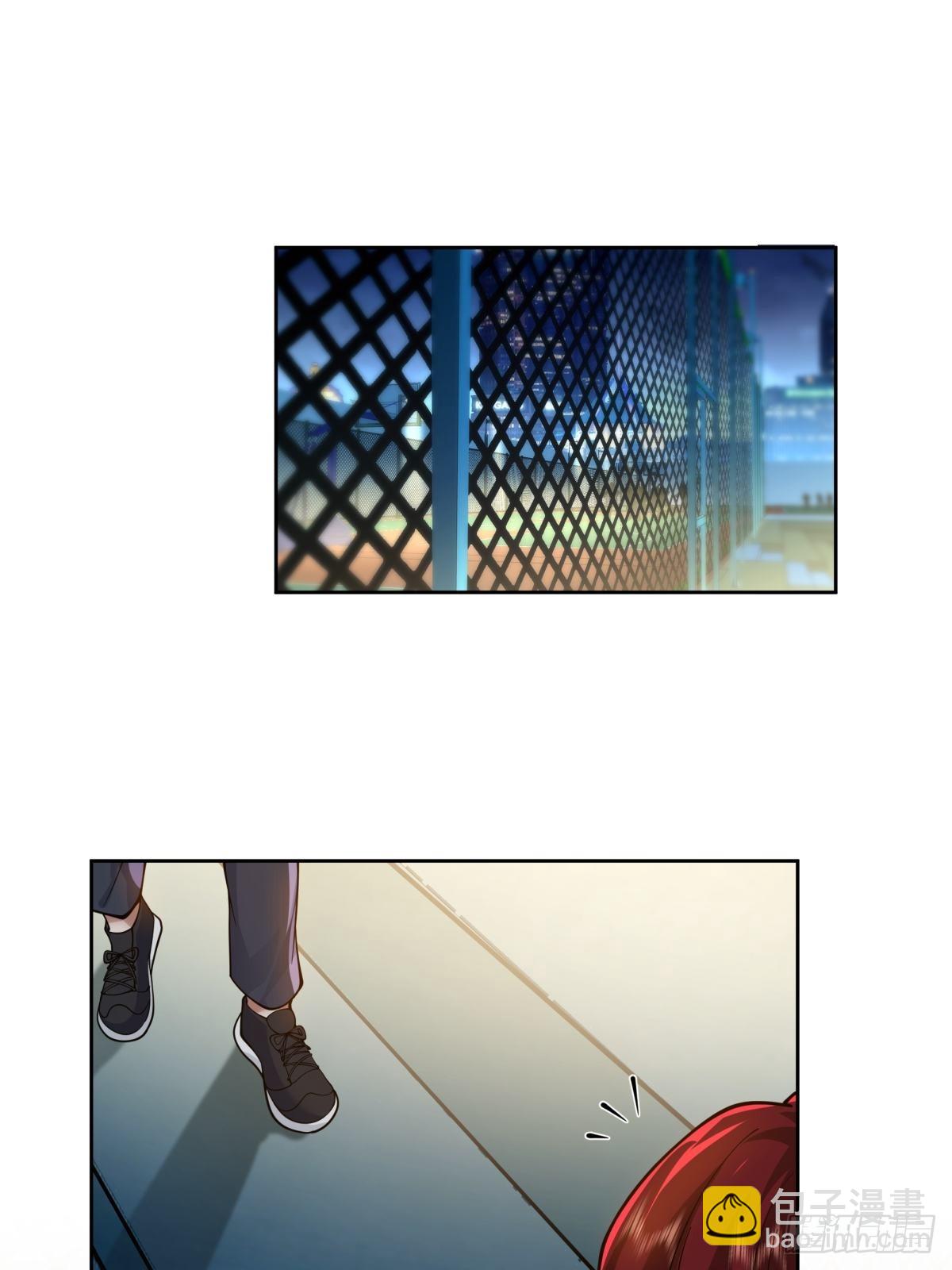 我真沒想重生啊 - 你渣我一次好不好？ - 4