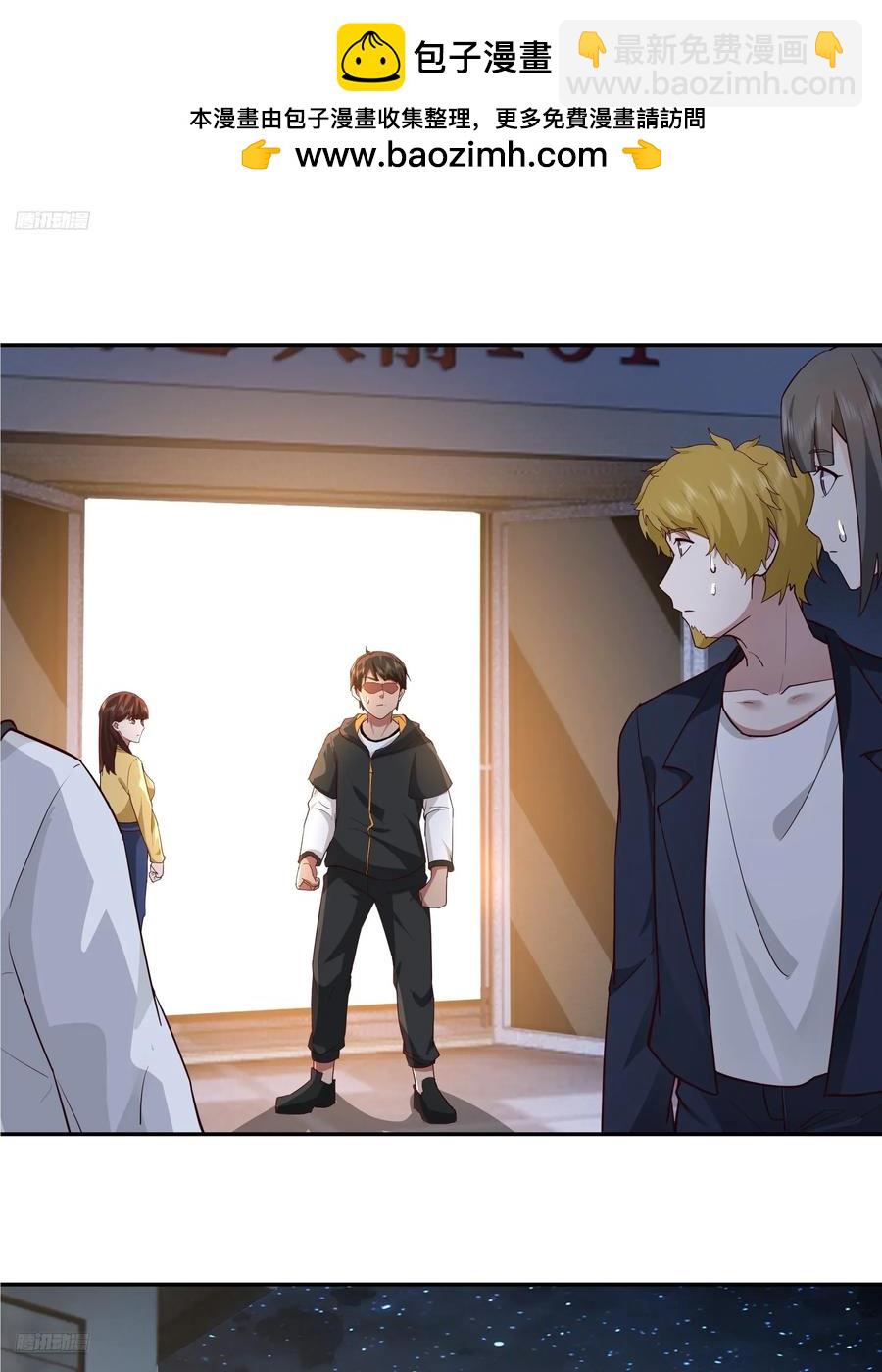 我真沒想重生啊 - 男人的成熟只在一瞬 - 2