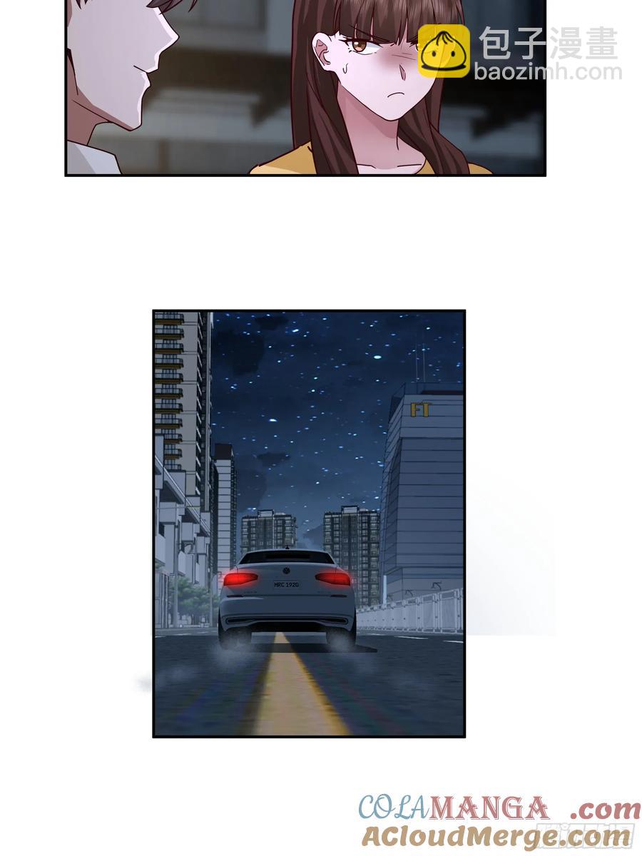 我真沒想重生啊 - 男人的成熟只在一瞬 - 7