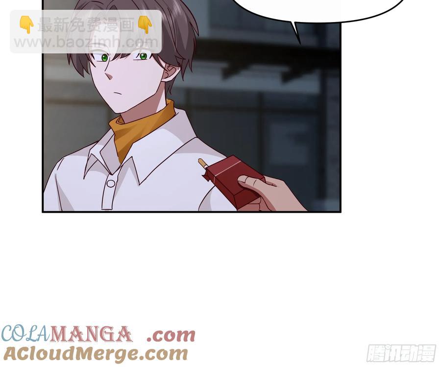 我真沒想重生啊 - 男人的成熟只在一瞬 - 4