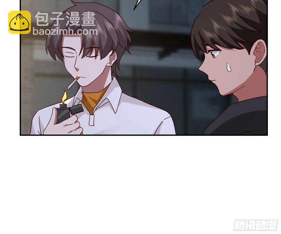 我真沒想重生啊 - 男人的成熟只在一瞬 - 7