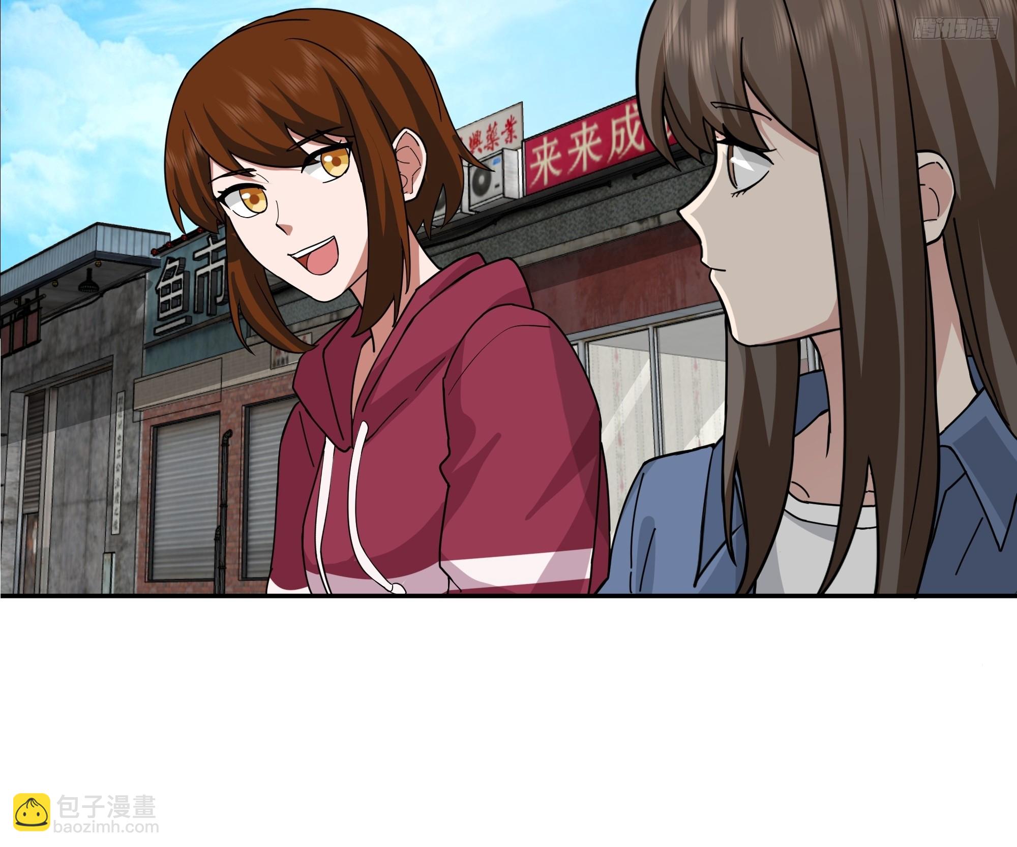 我真沒想重生啊 - 親手下廚 - 4