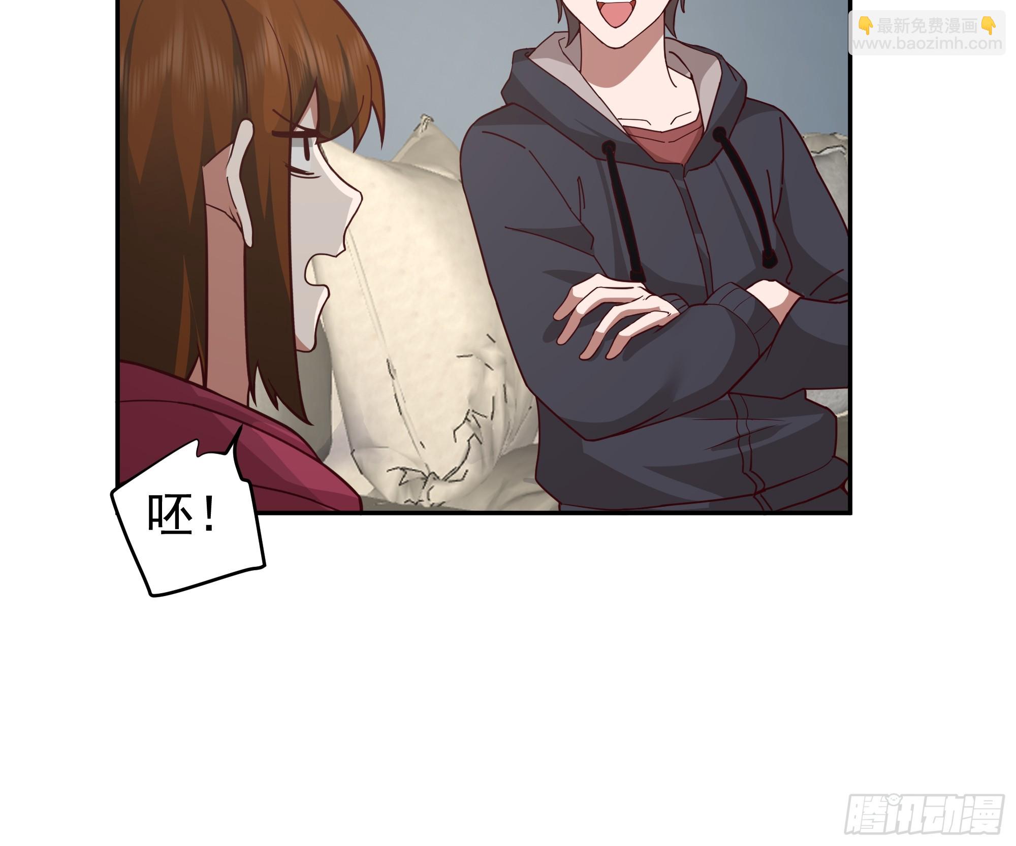 我真沒想重生啊 - 親手下廚 - 4