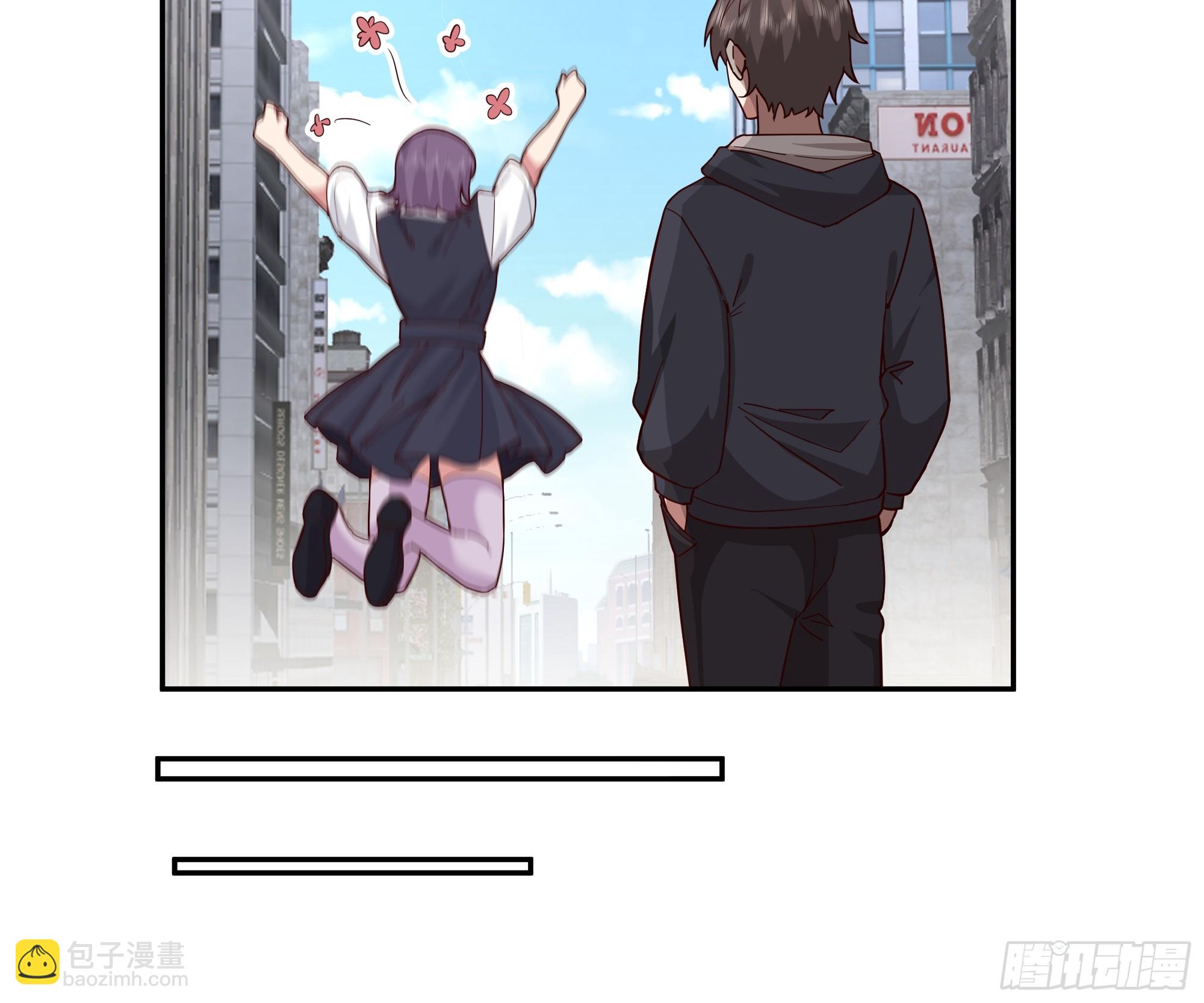 我真沒想重生啊 - 窈窕淑女，君子好逑 - 1