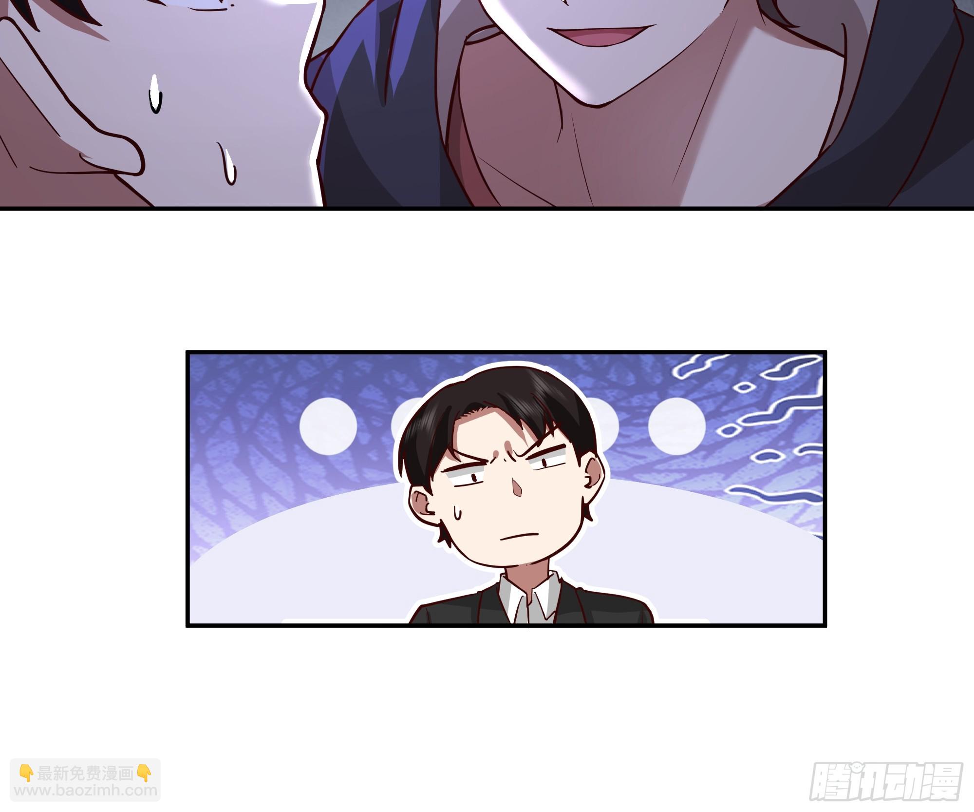 我真沒想重生啊 - 窈窕淑女，君子好逑 - 1