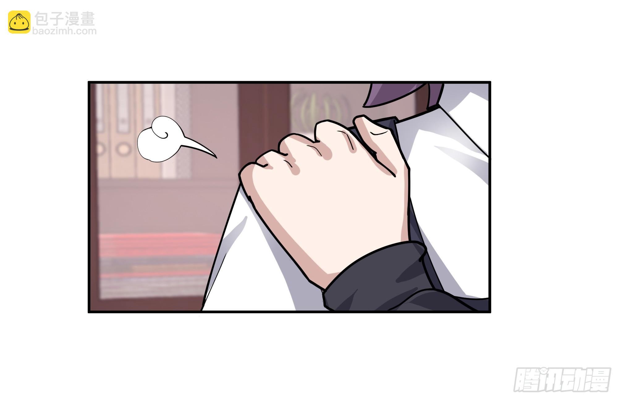 我真沒想重生啊 - 打死我也不說！！ - 7