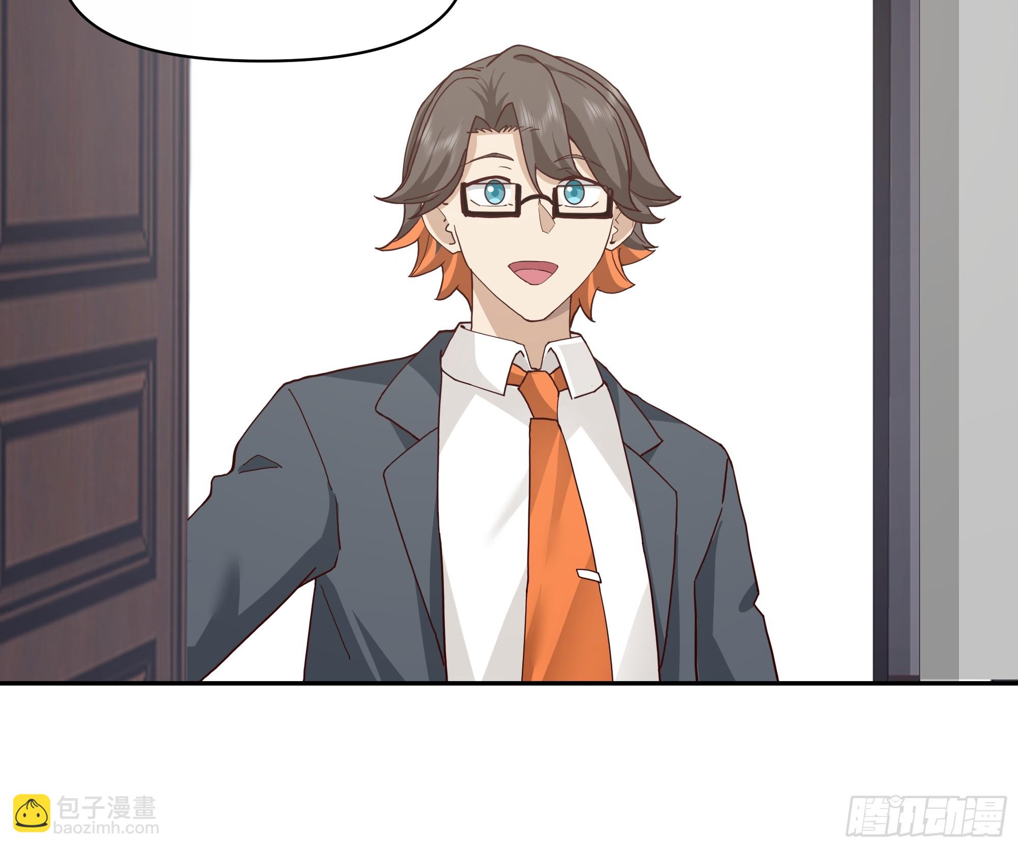 我真沒想重生啊 - 人生如戲，全靠演技 - 3