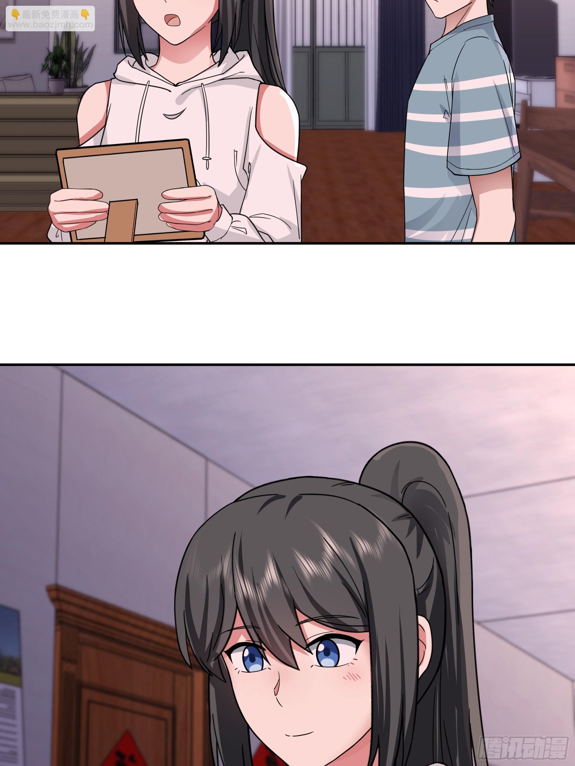 我真沒想重生啊 - 最懷念的日子 - 2