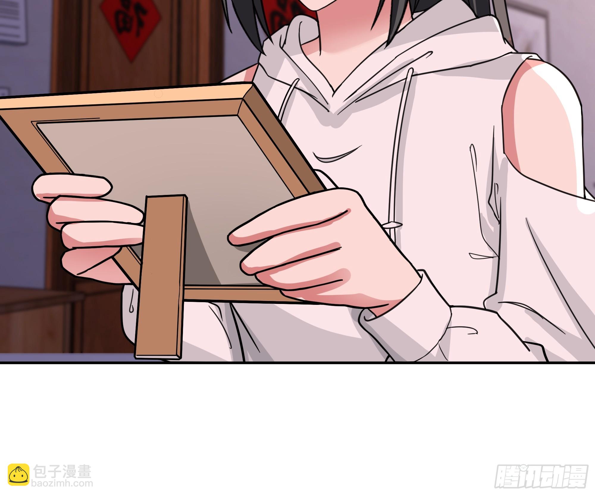 我真沒想重生啊 - 最懷念的日子 - 3