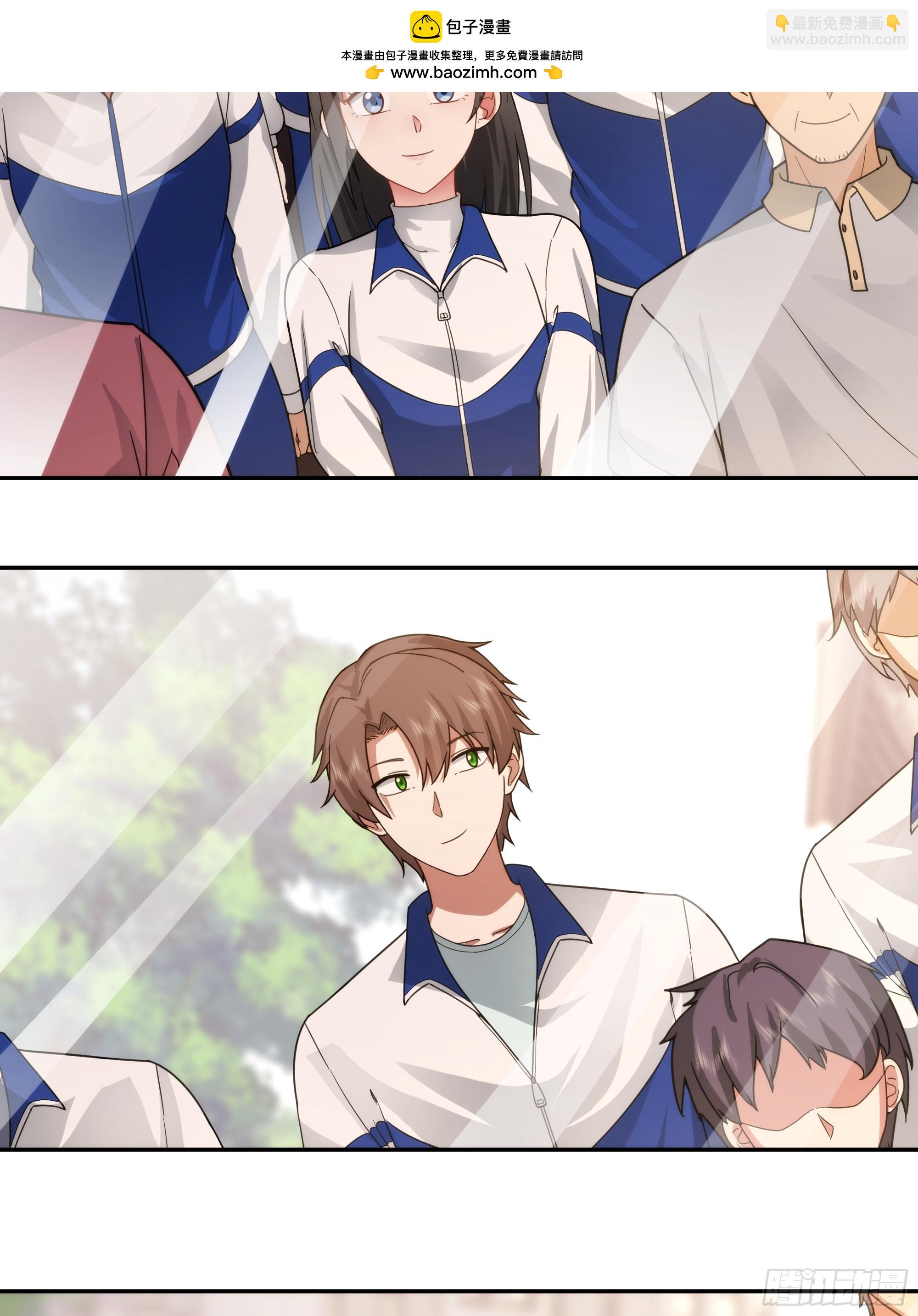 我真沒想重生啊 - 最懷念的日子 - 5