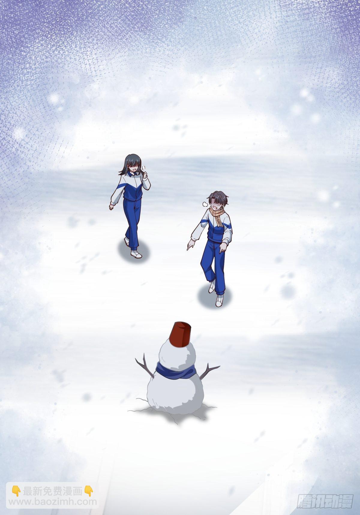 我真沒想重生啊 - 認真的雪 - 7