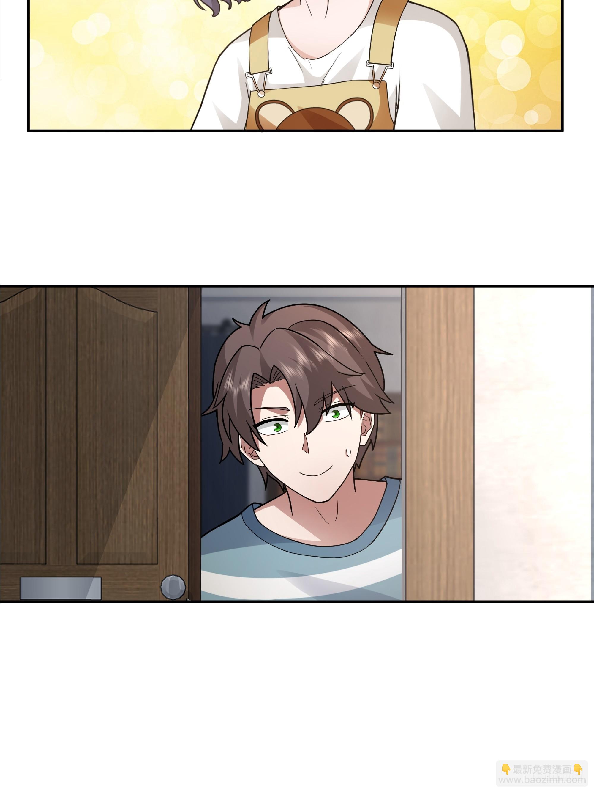 我真沒想重生啊 - 兩個漂亮姐姐？三個！ - 5