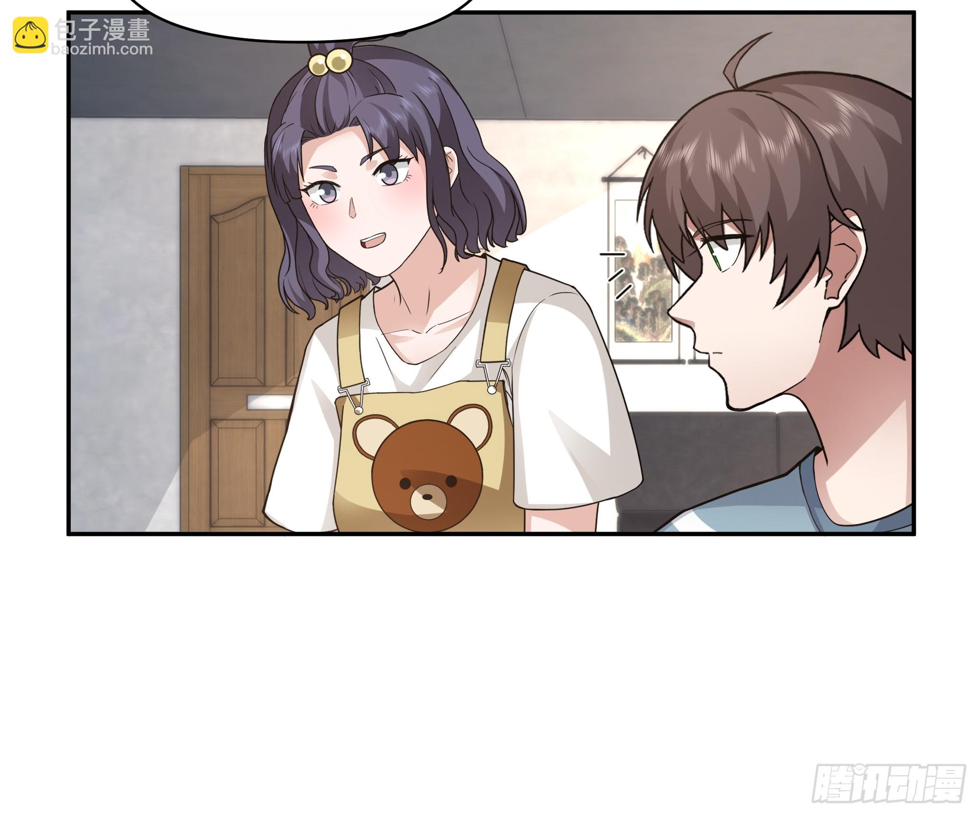 我真沒想重生啊 - 兩個漂亮姐姐？三個！ - 6