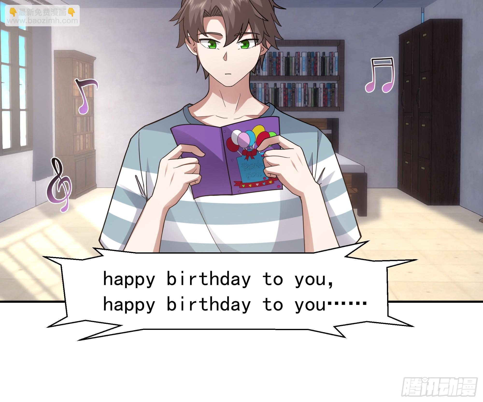 我真沒想重生啊 - 兩個漂亮姐姐？三個！ - 6