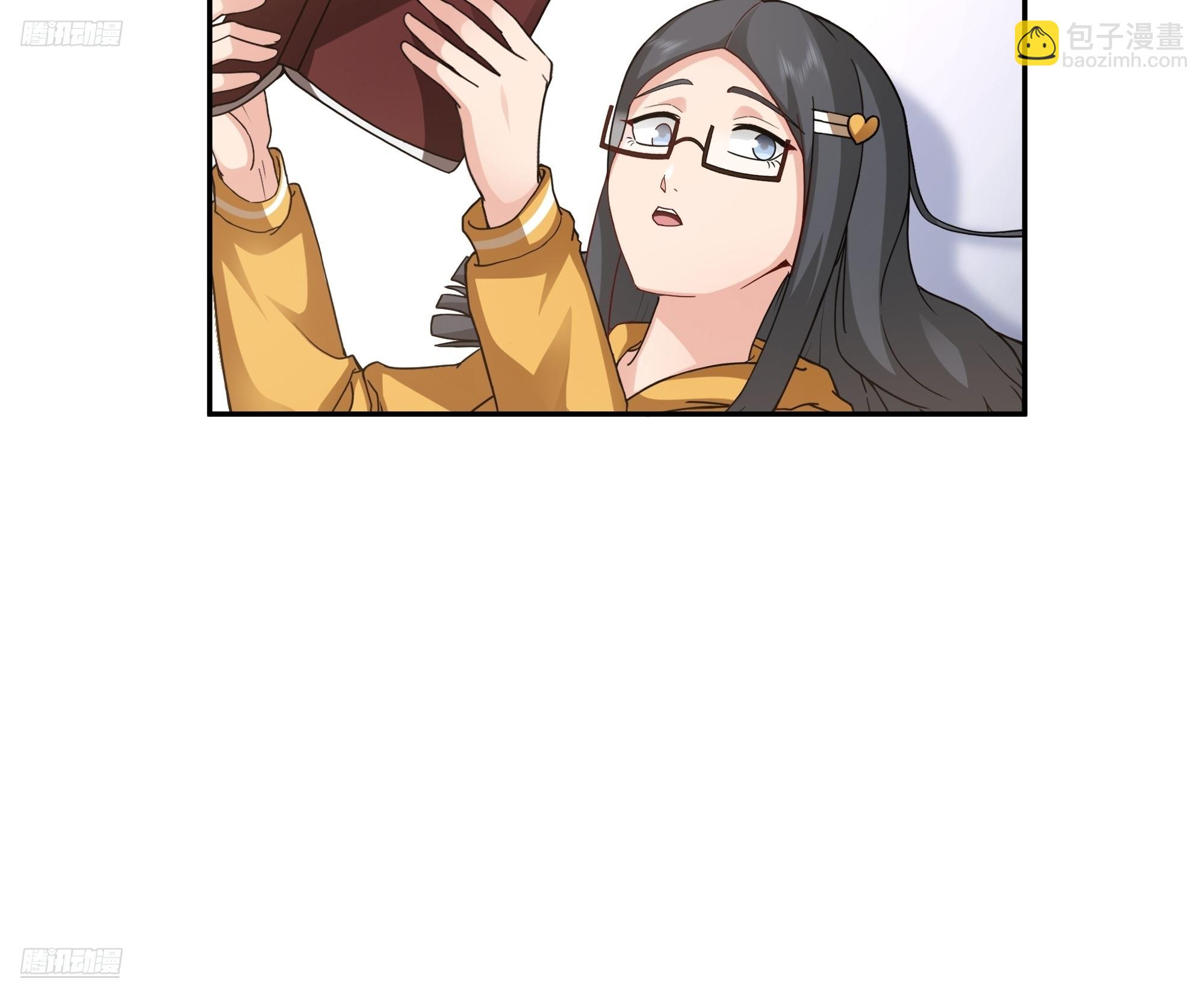 我真沒想重生啊 - 兩個漂亮姐姐？三個！ - 6