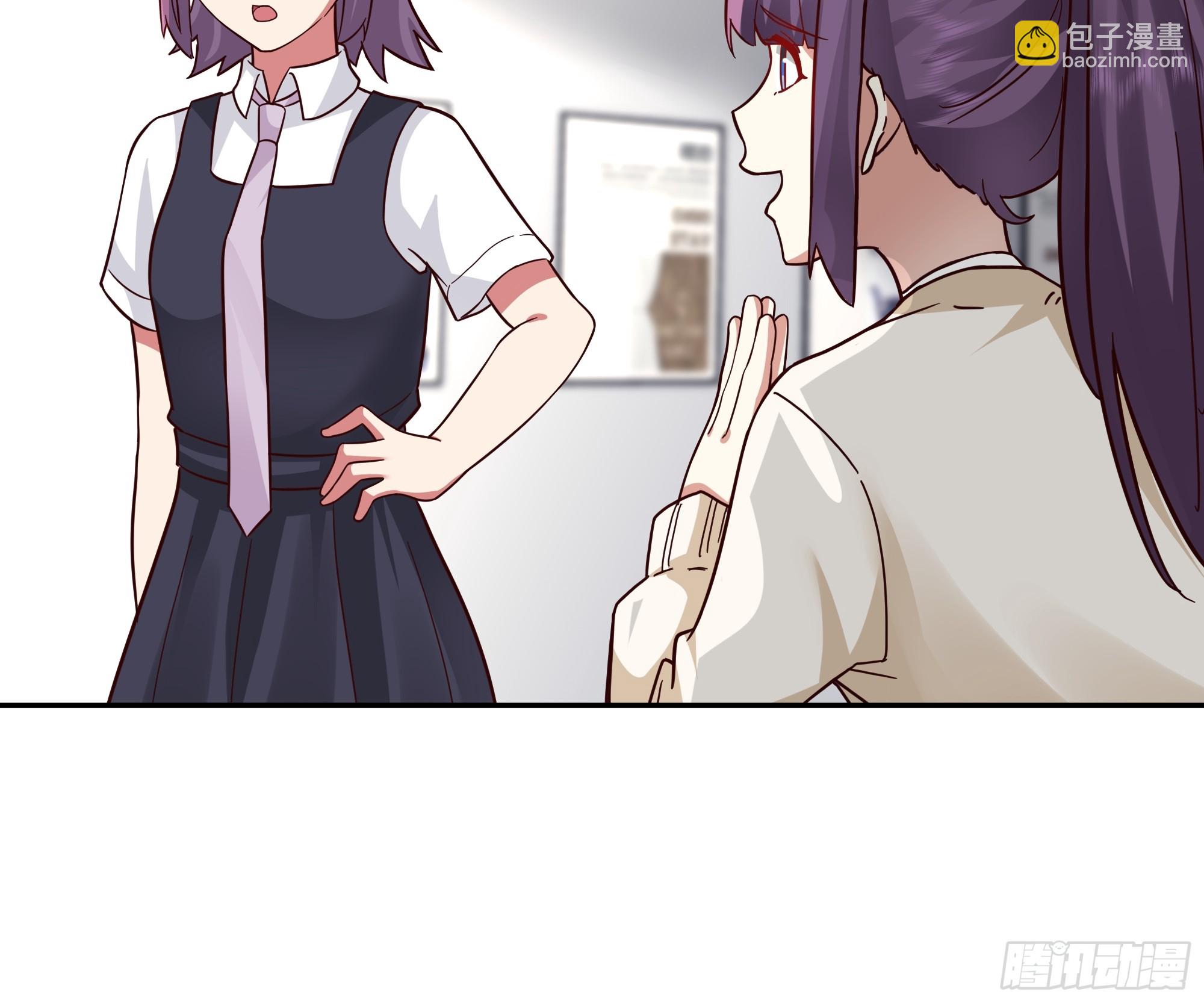 我真沒想重生啊 - 有錢纔是硬道理 - 4