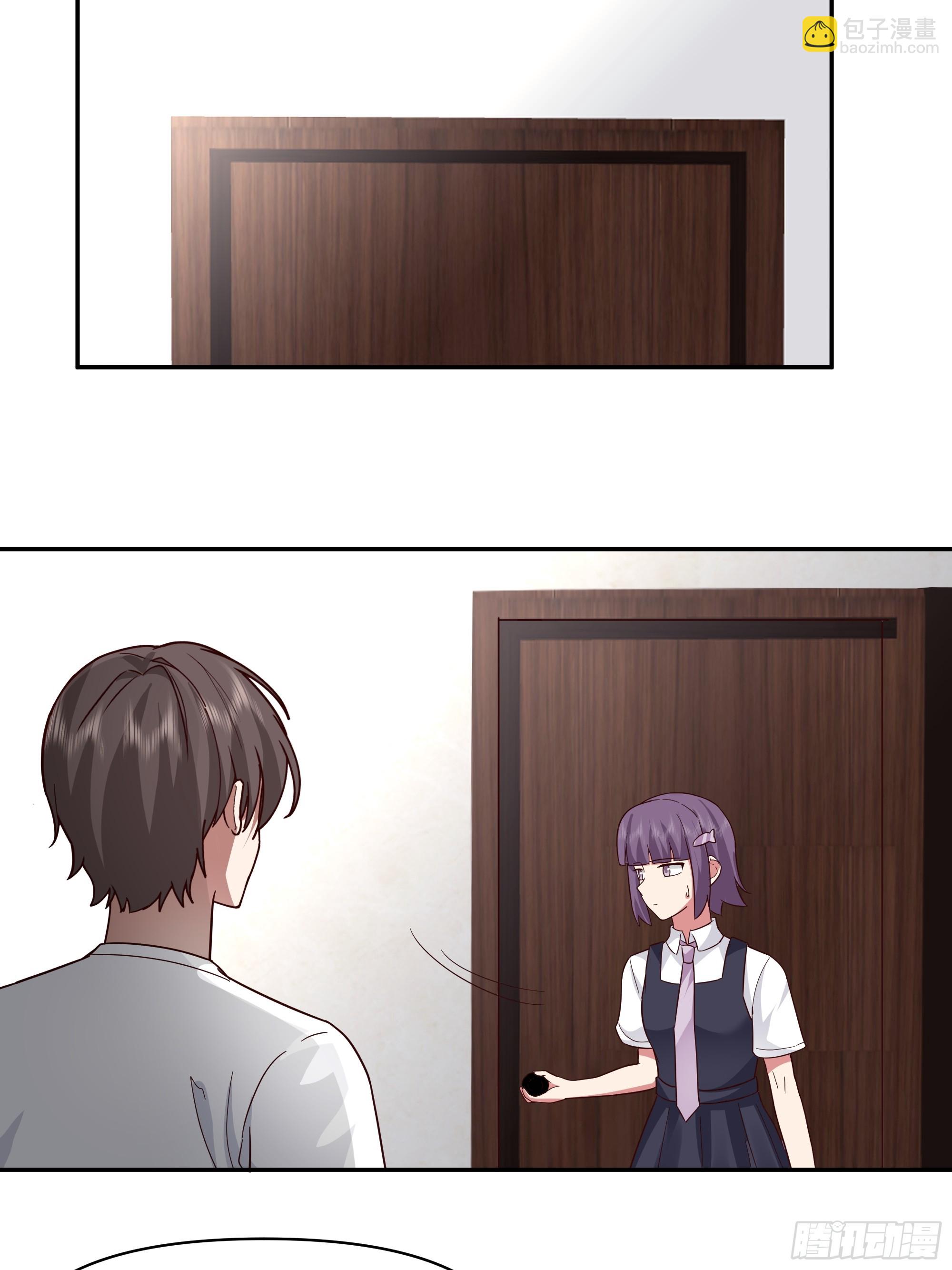 我真沒想重生啊 - 有錢纔是硬道理 - 3