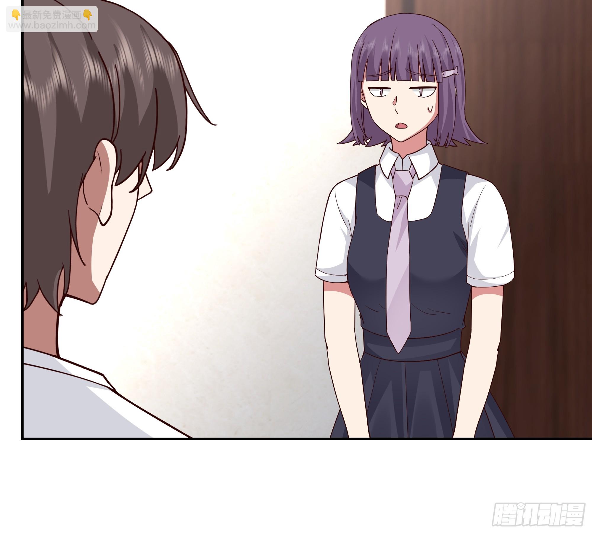 我真沒想重生啊 - 有錢纔是硬道理 - 3