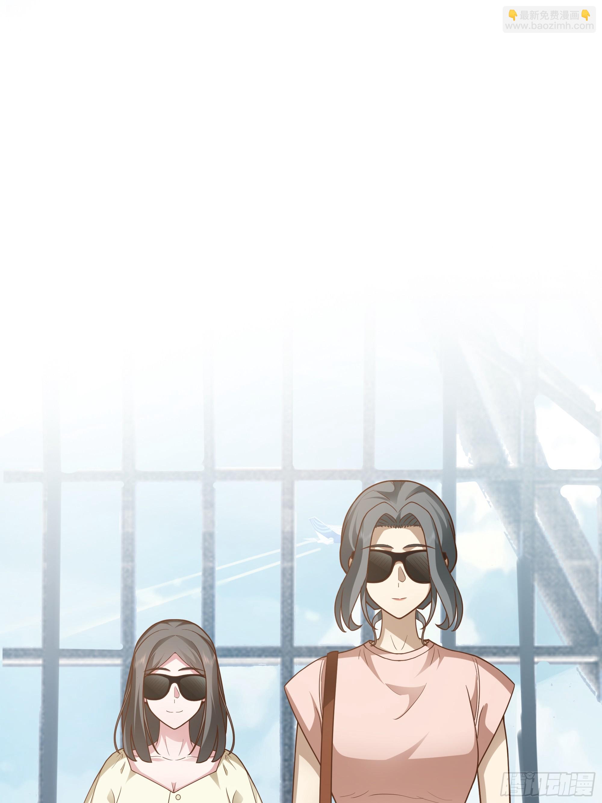 我真沒想重生啊 - 一直創業一直爽！ - 4