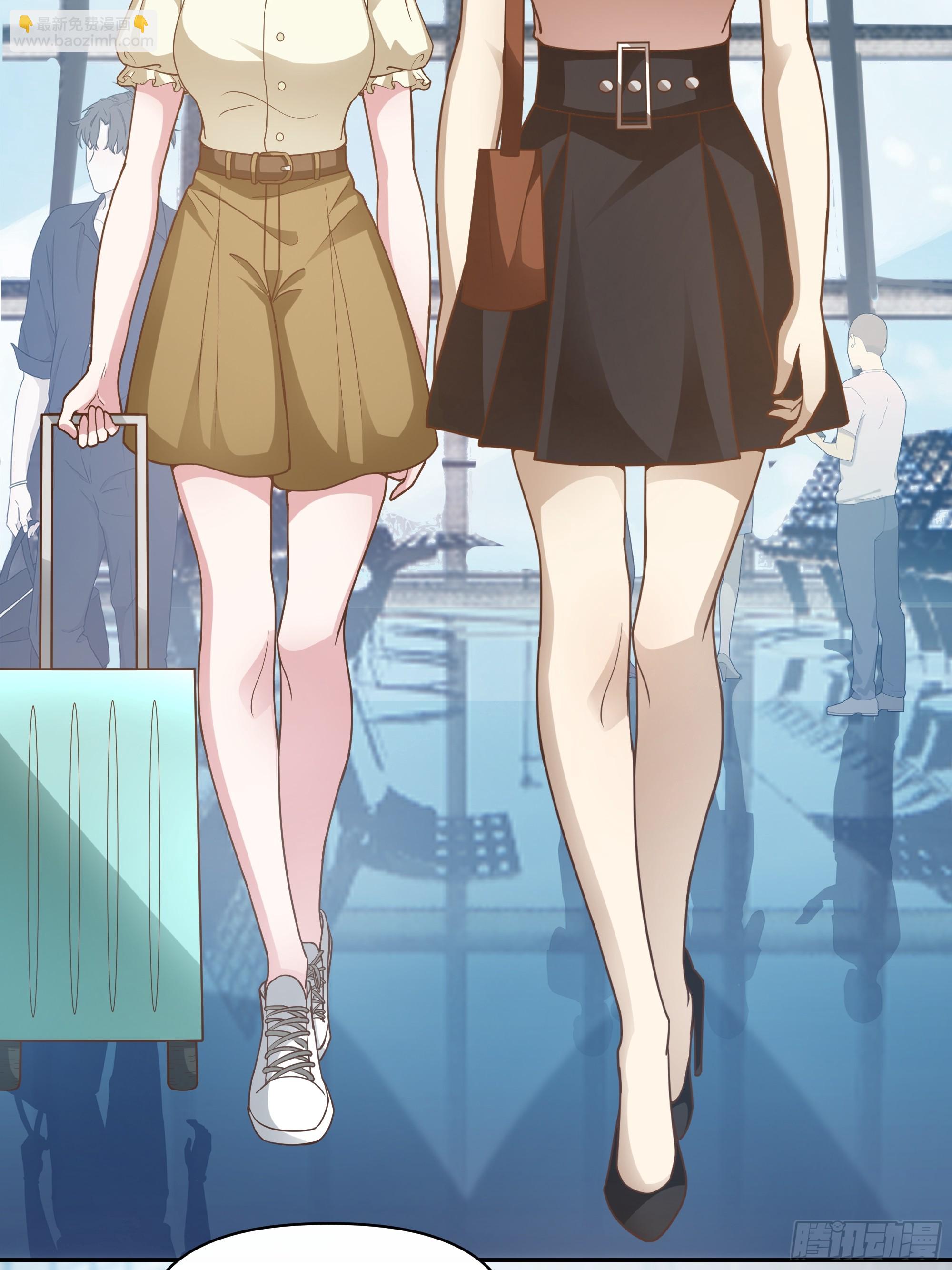 我真沒想重生啊 - 一直創業一直爽！ - 5