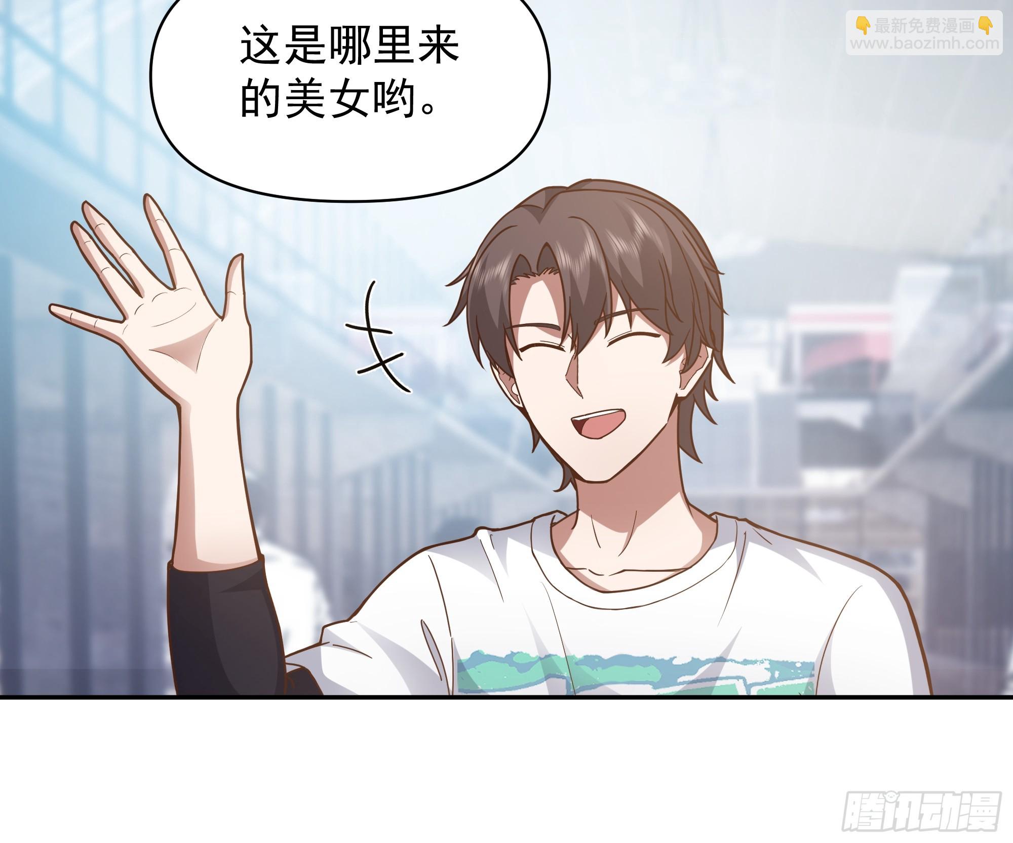 我真沒想重生啊 - 一直創業一直爽！ - 6