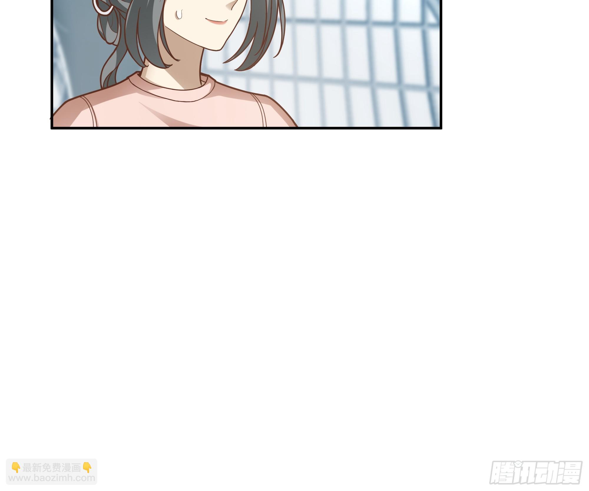 我真沒想重生啊 - 一直創業一直爽！ - 3