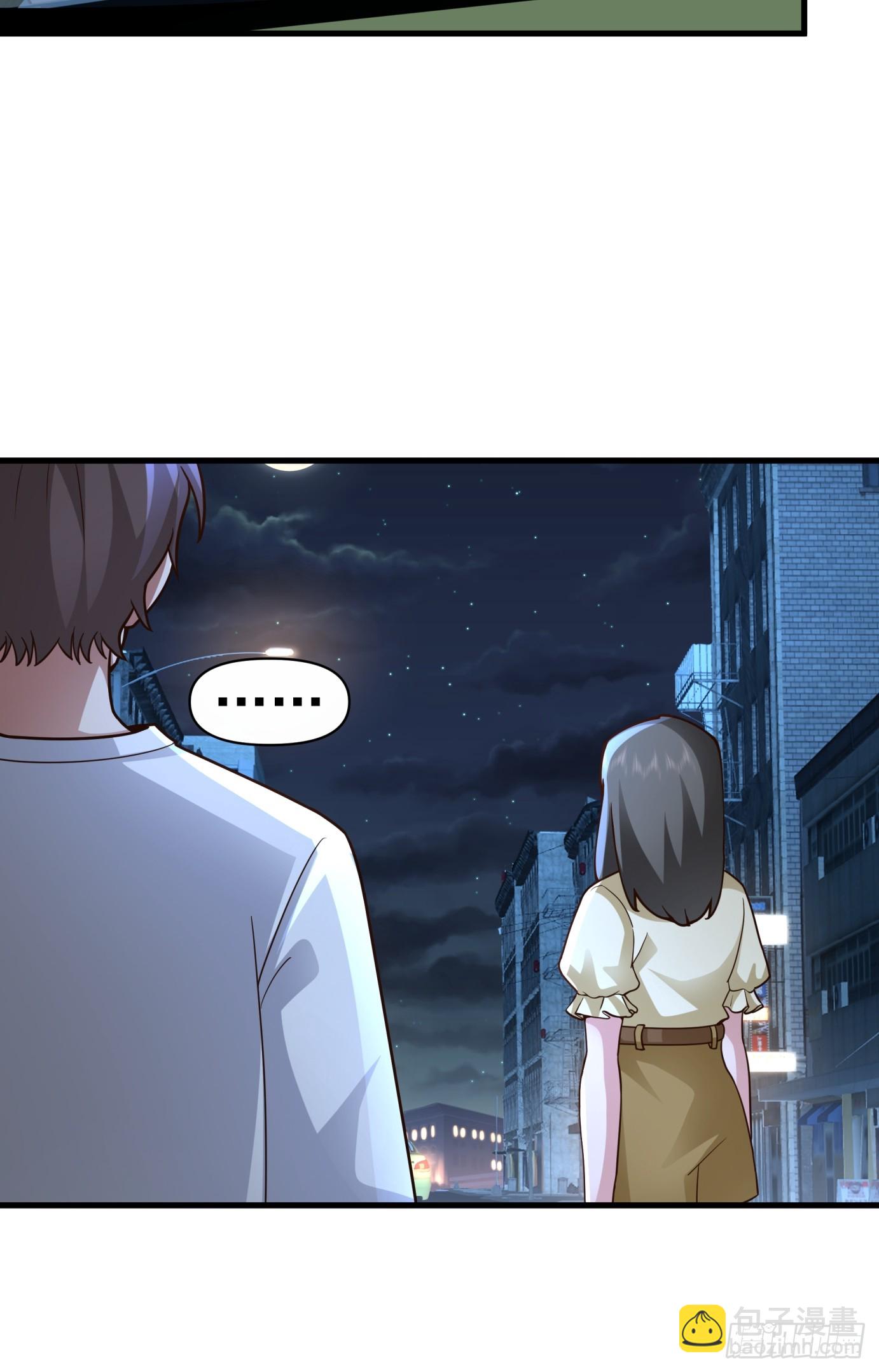 我真沒想重生啊 - 全國人民都不答應！ - 7