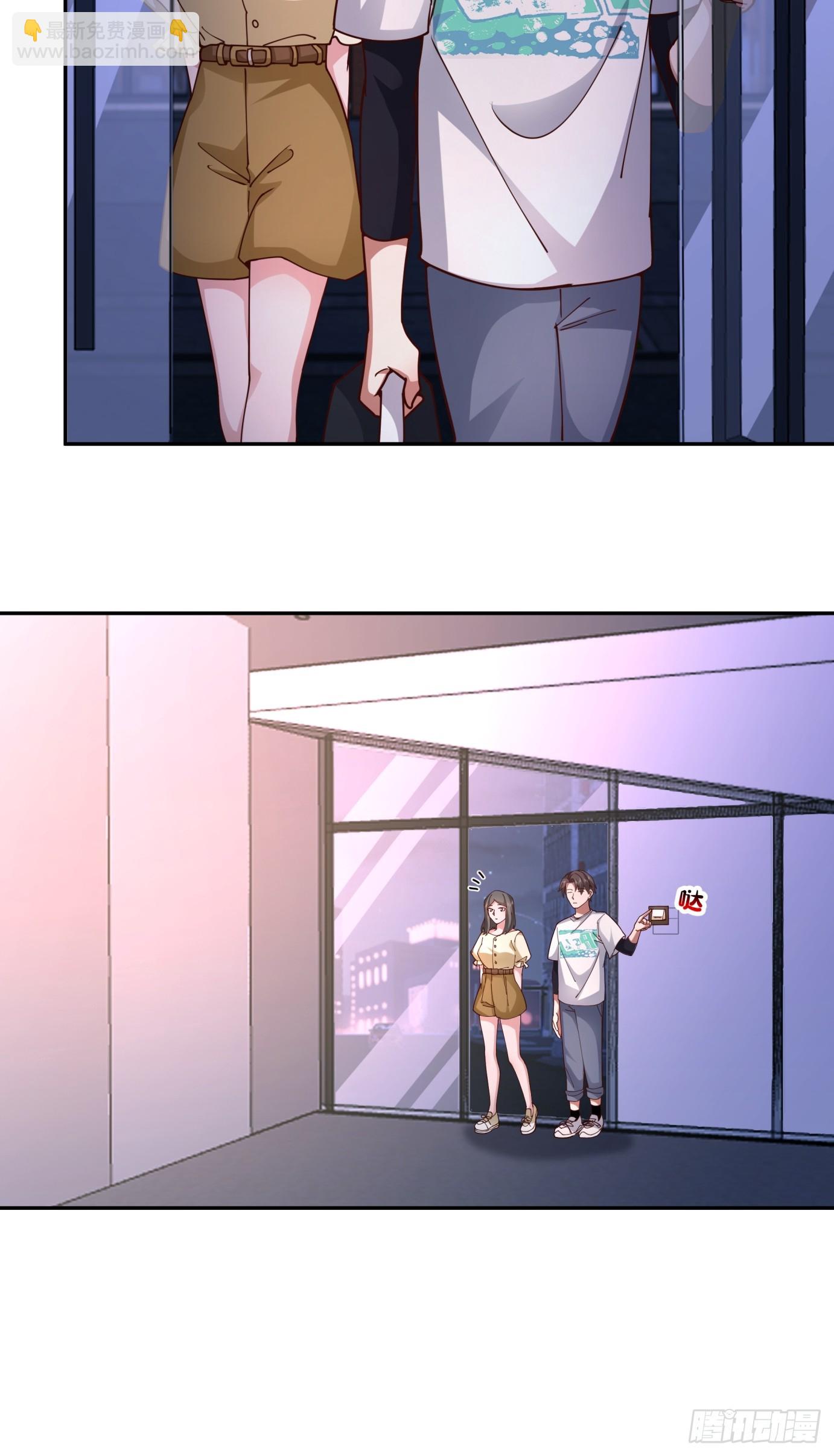 我真沒想重生啊 - 全國人民都不答應！ - 6