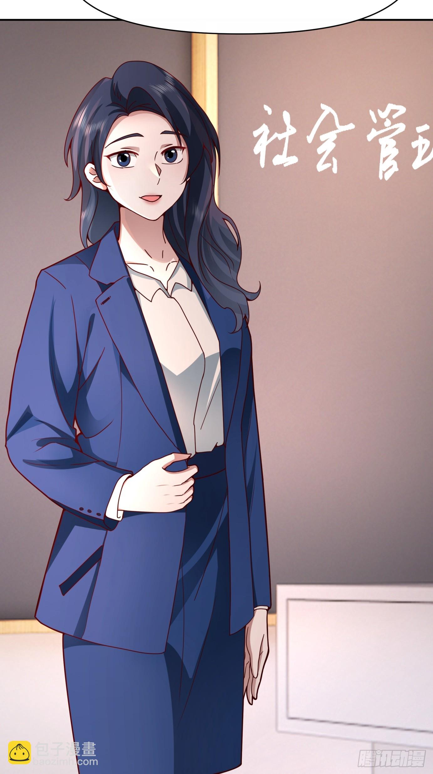 我真沒想重生啊 - 學渣囂張的氣焰 - 7