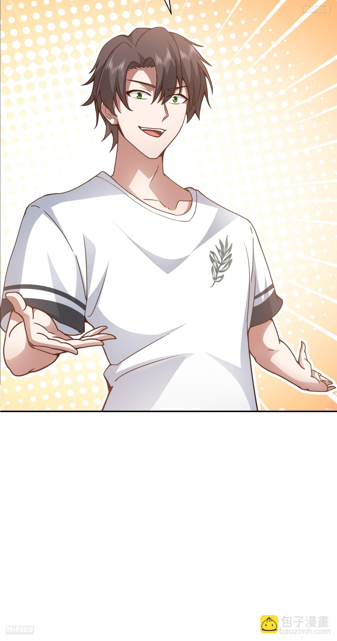 我真沒想重生啊 - 學渣囂張的氣焰 - 1