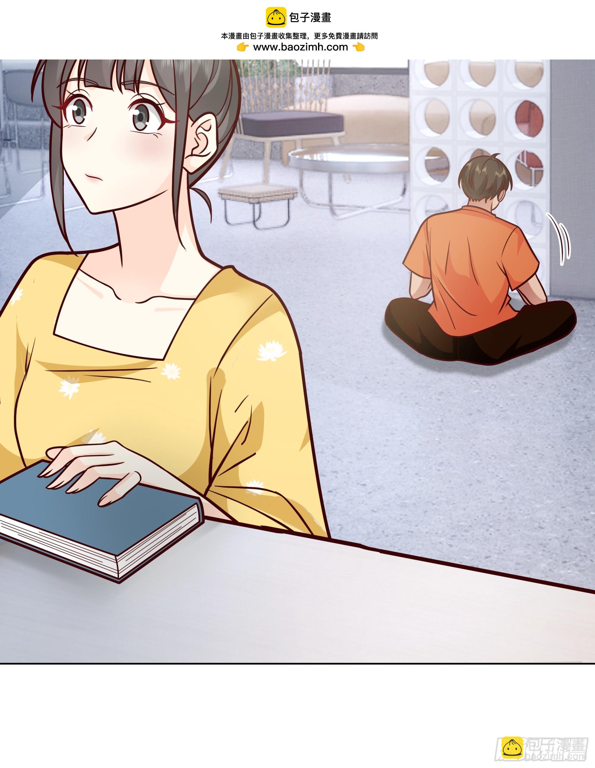 我真沒想重生啊 - 爲數不多的優點 - 3