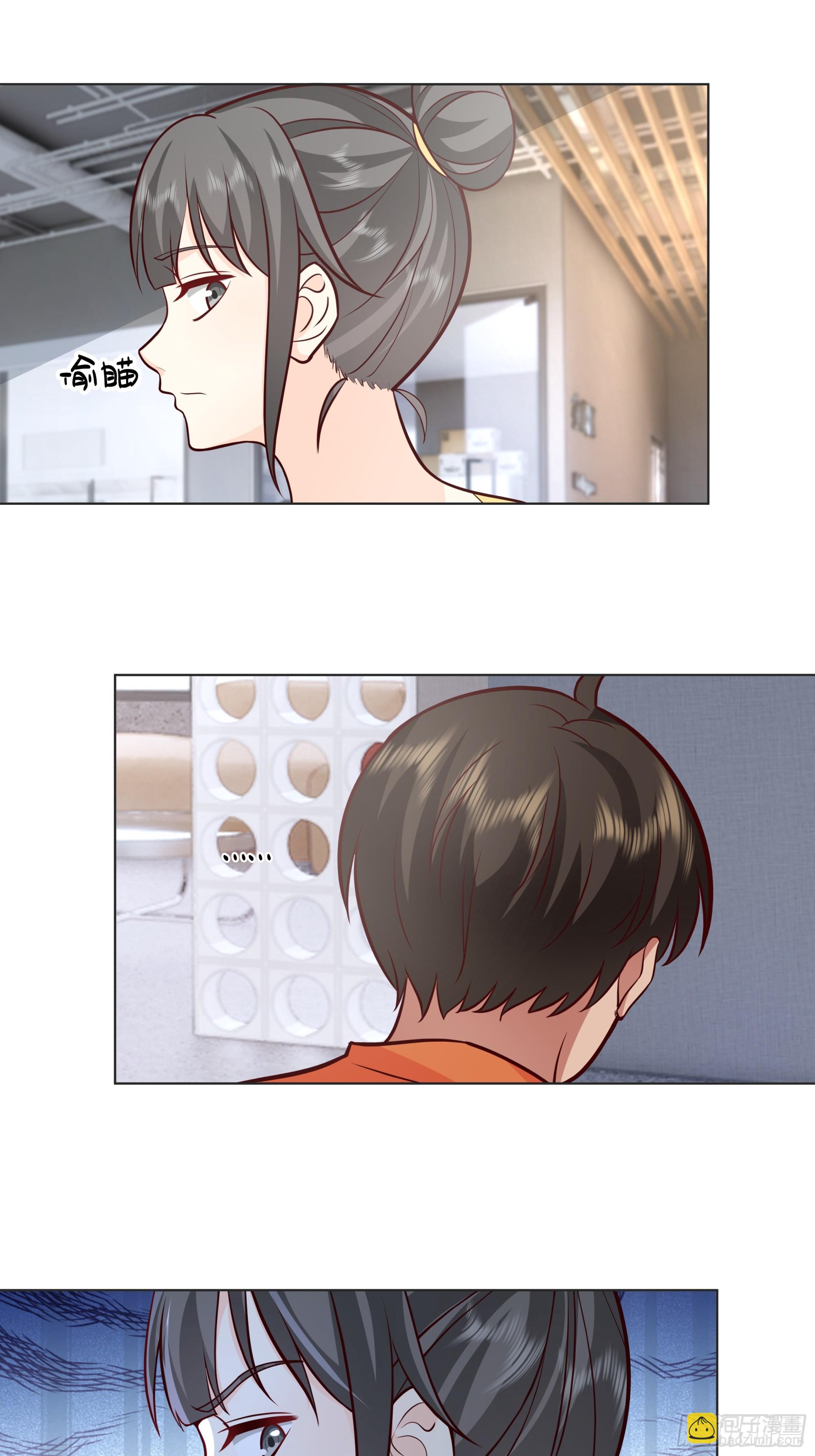 我真沒想重生啊 - 爲數不多的優點 - 4