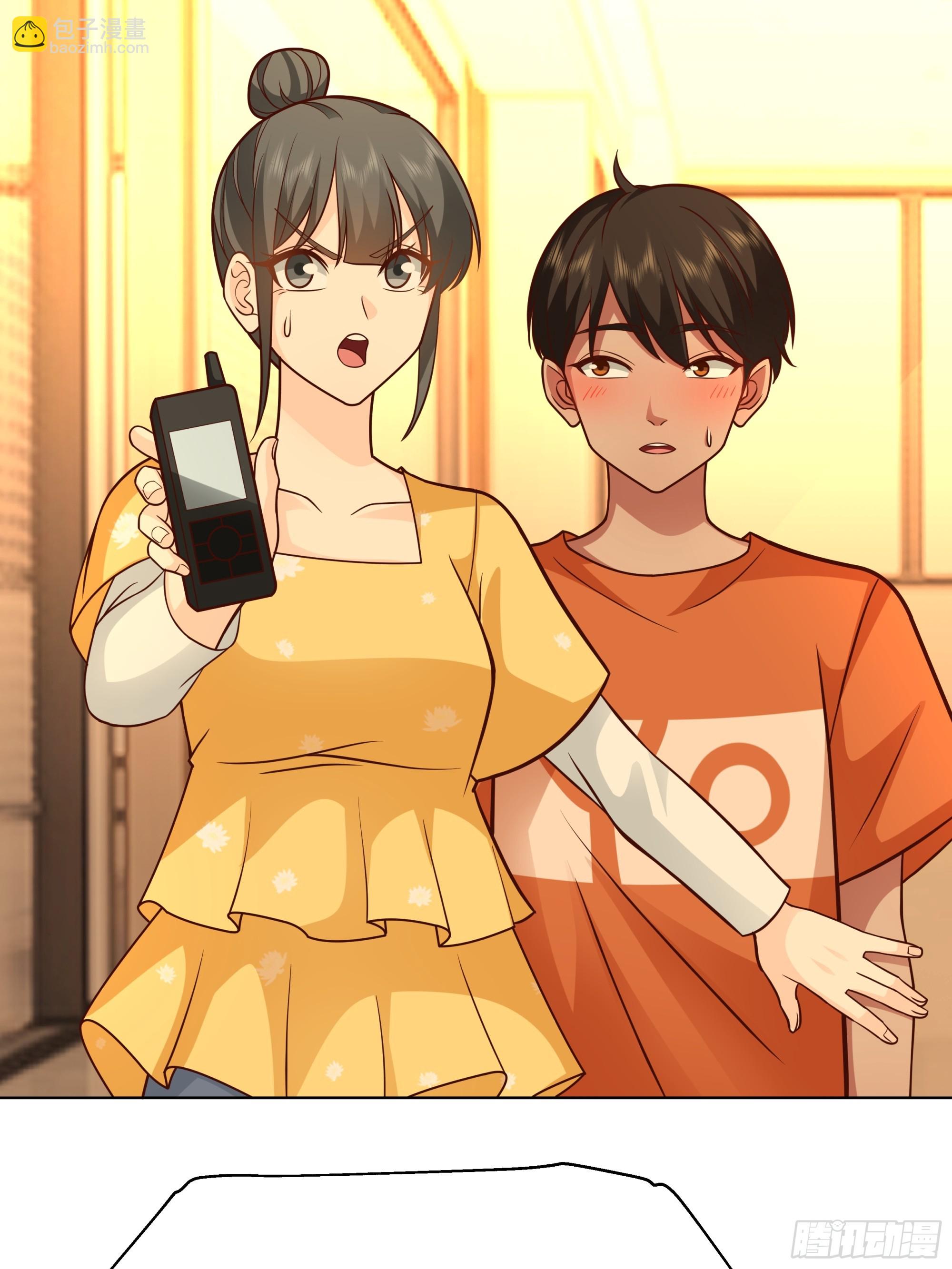 我真沒想重生啊 - 爲數不多的優點 - 6