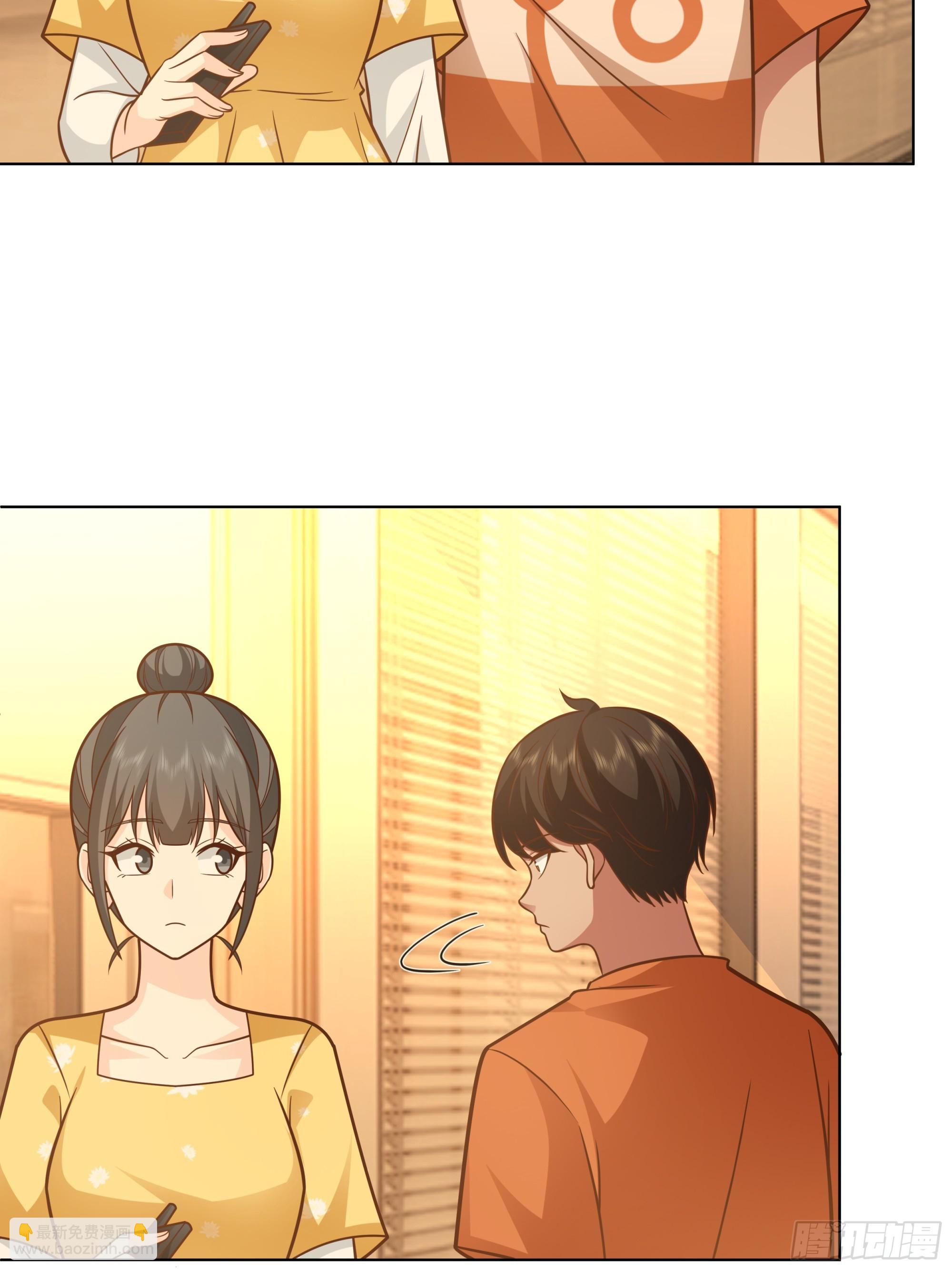 我真沒想重生啊 - 爲數不多的優點 - 6