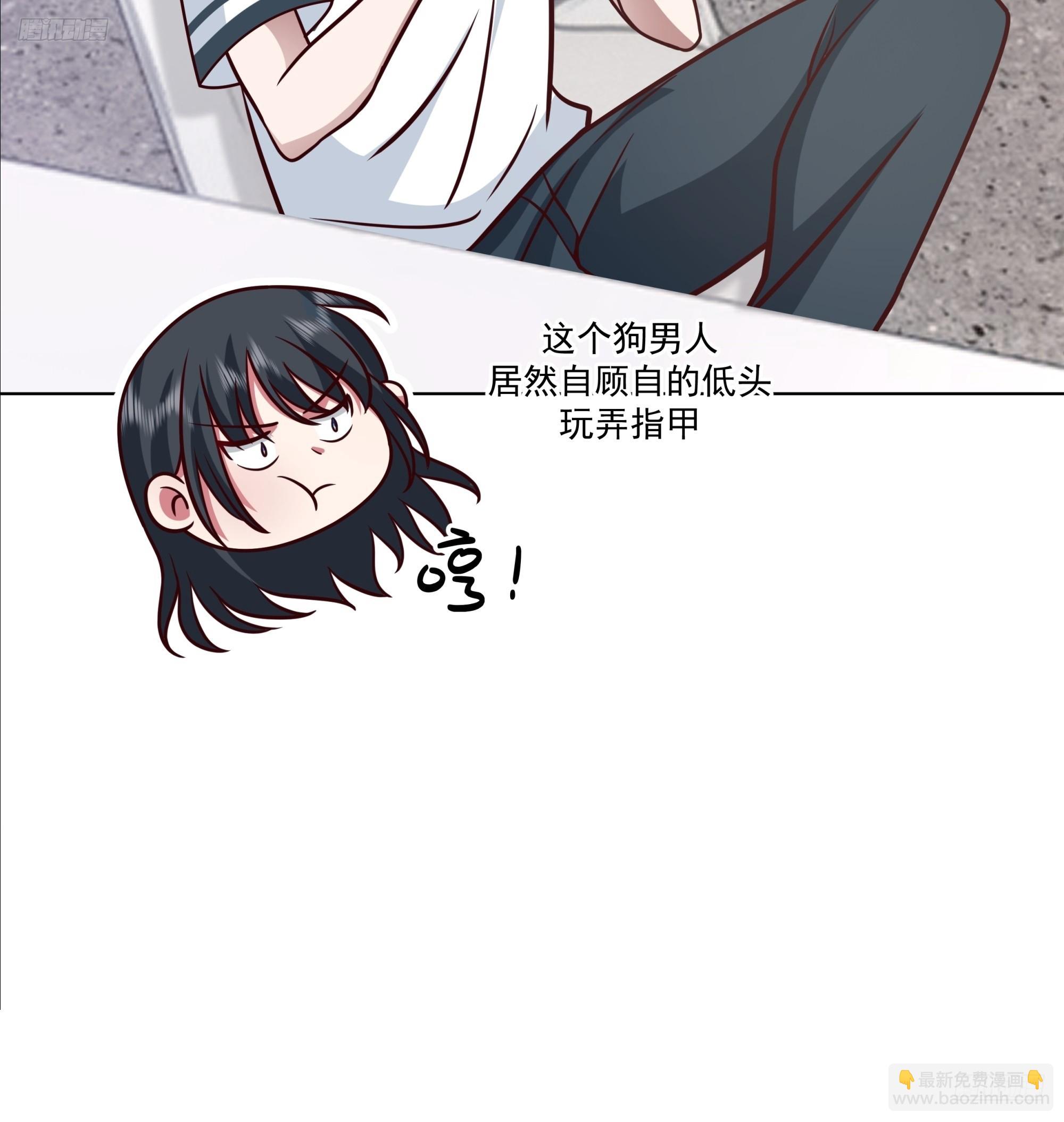 我真沒想重生啊 - 爲數不多的優點 - 5