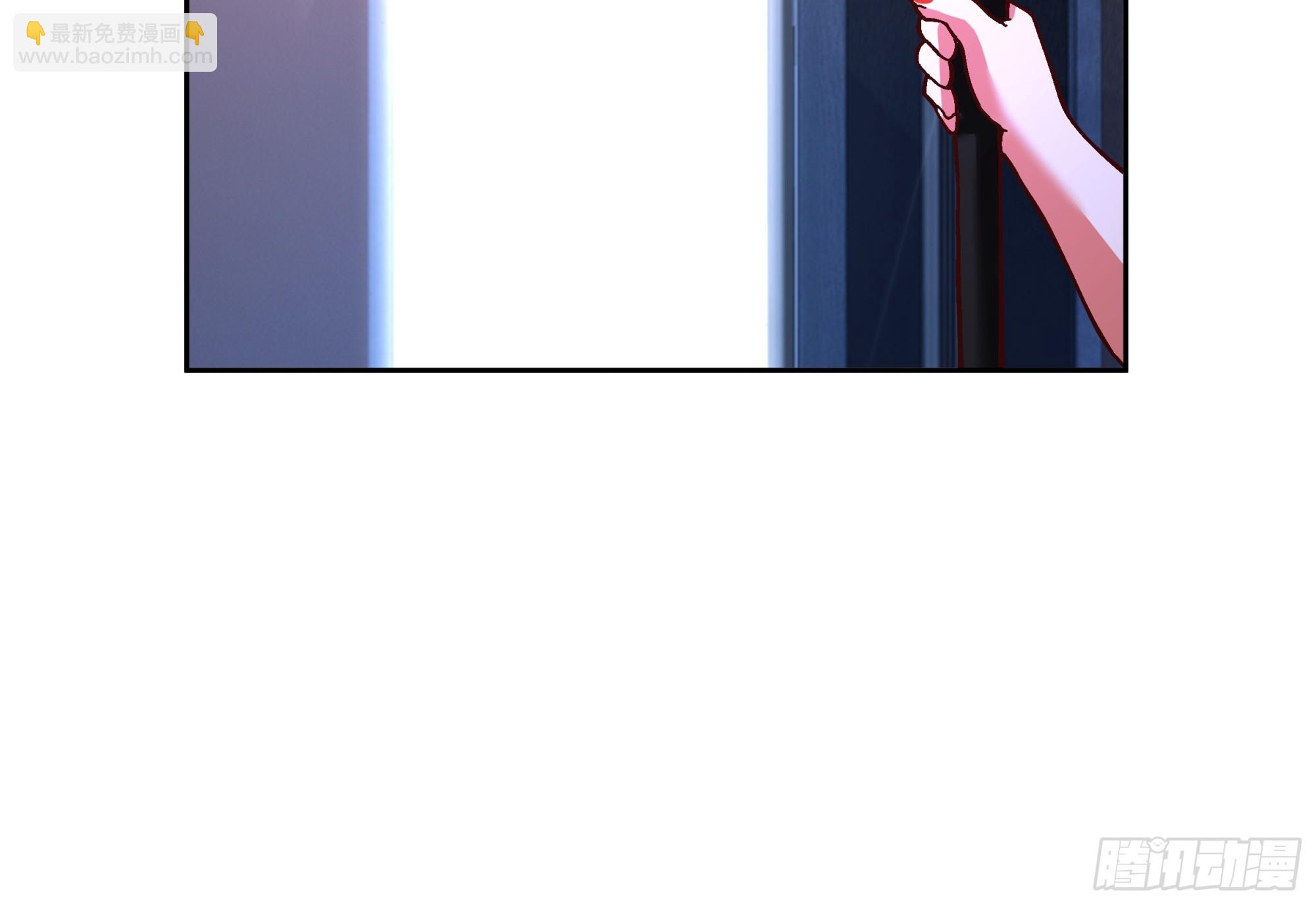 我真沒想重生啊 - 一個靈魂需要拯救 - 2