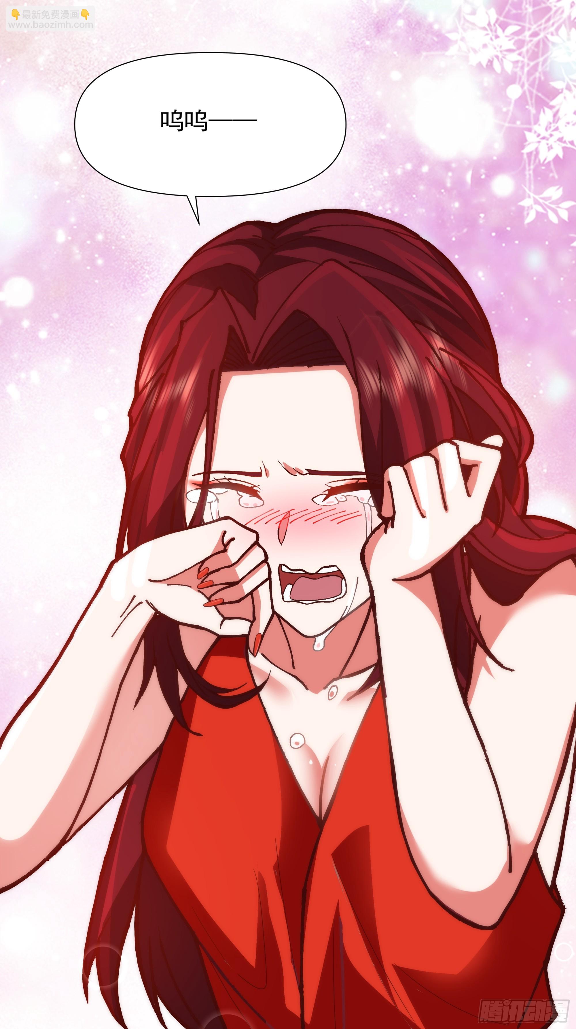 我真沒想重生啊 - 一個靈魂需要拯救 - 6