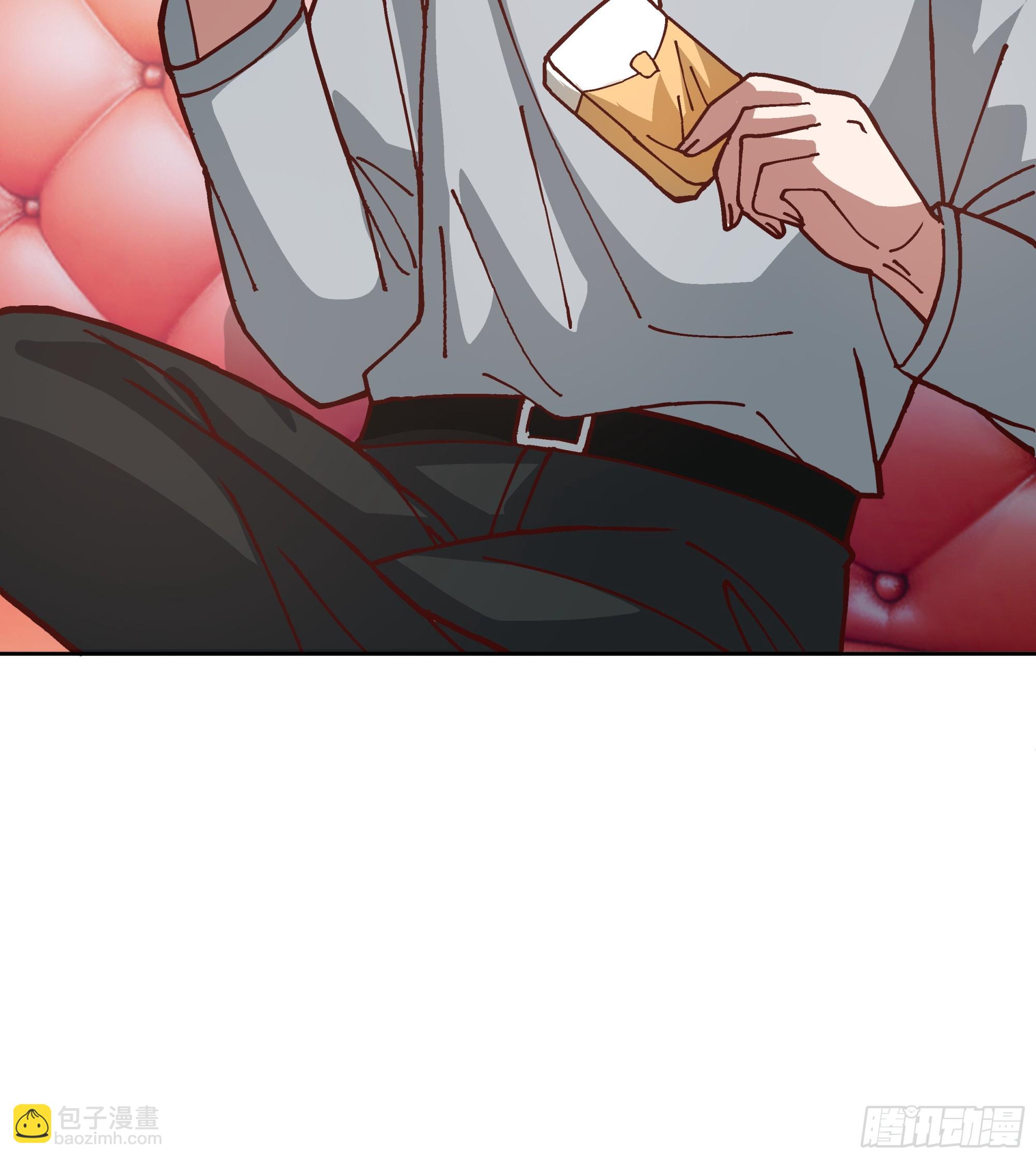 我真沒想重生啊 - 一個靈魂需要拯救 - 7