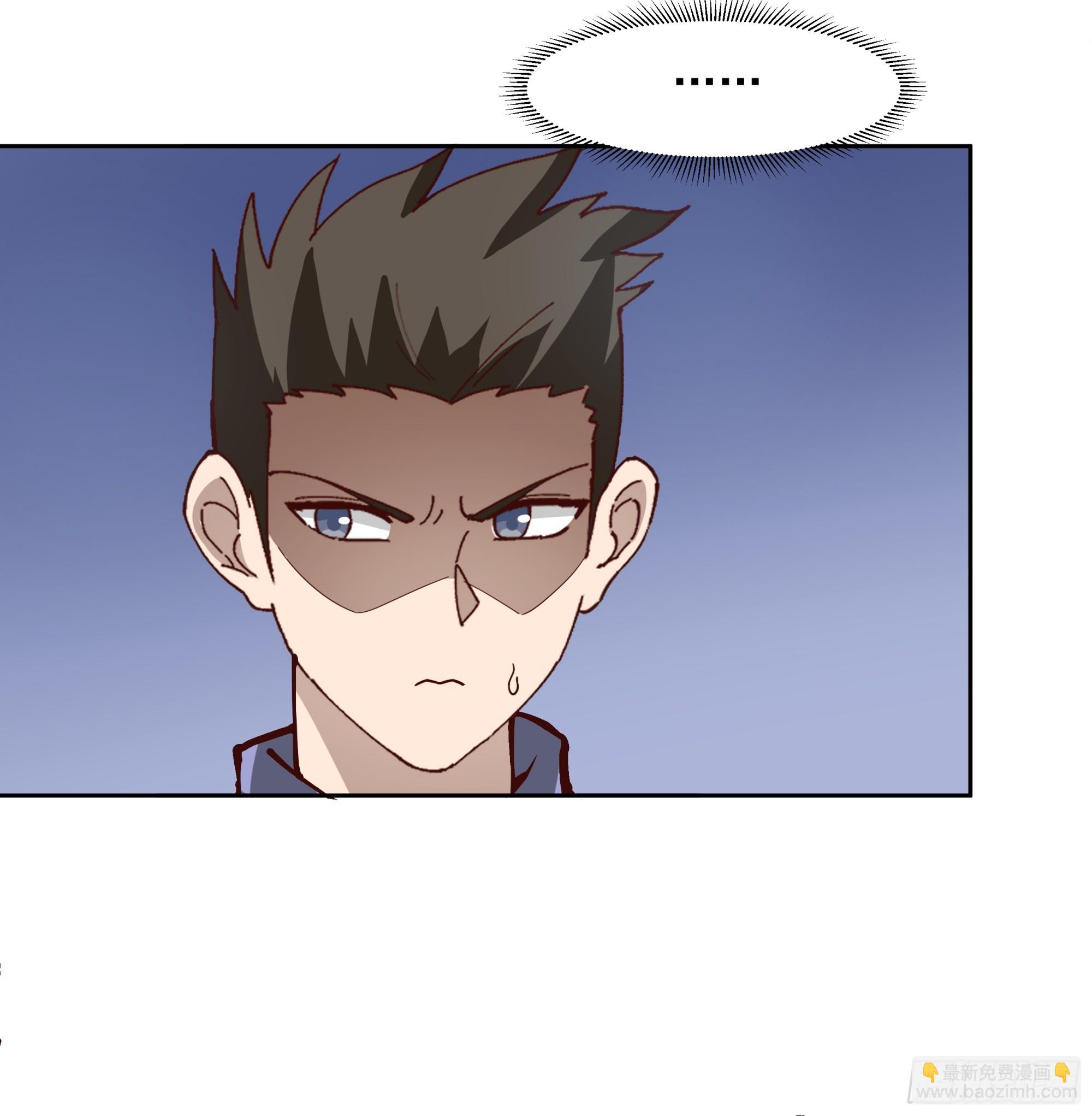 我真沒想重生啊 - 一個靈魂需要拯救 - 1