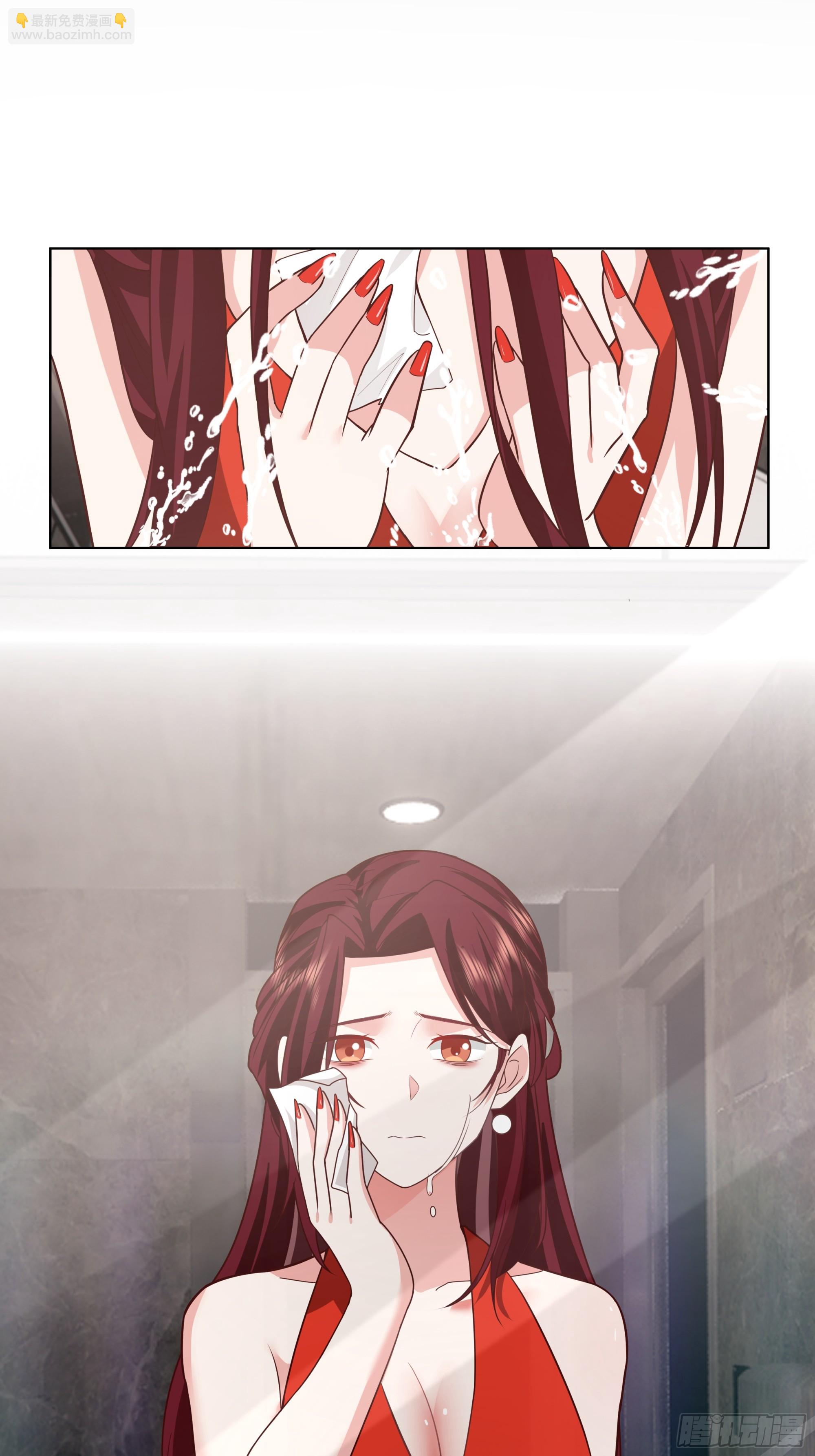 我真沒想重生啊 - 一個靈魂需要拯救 - 5