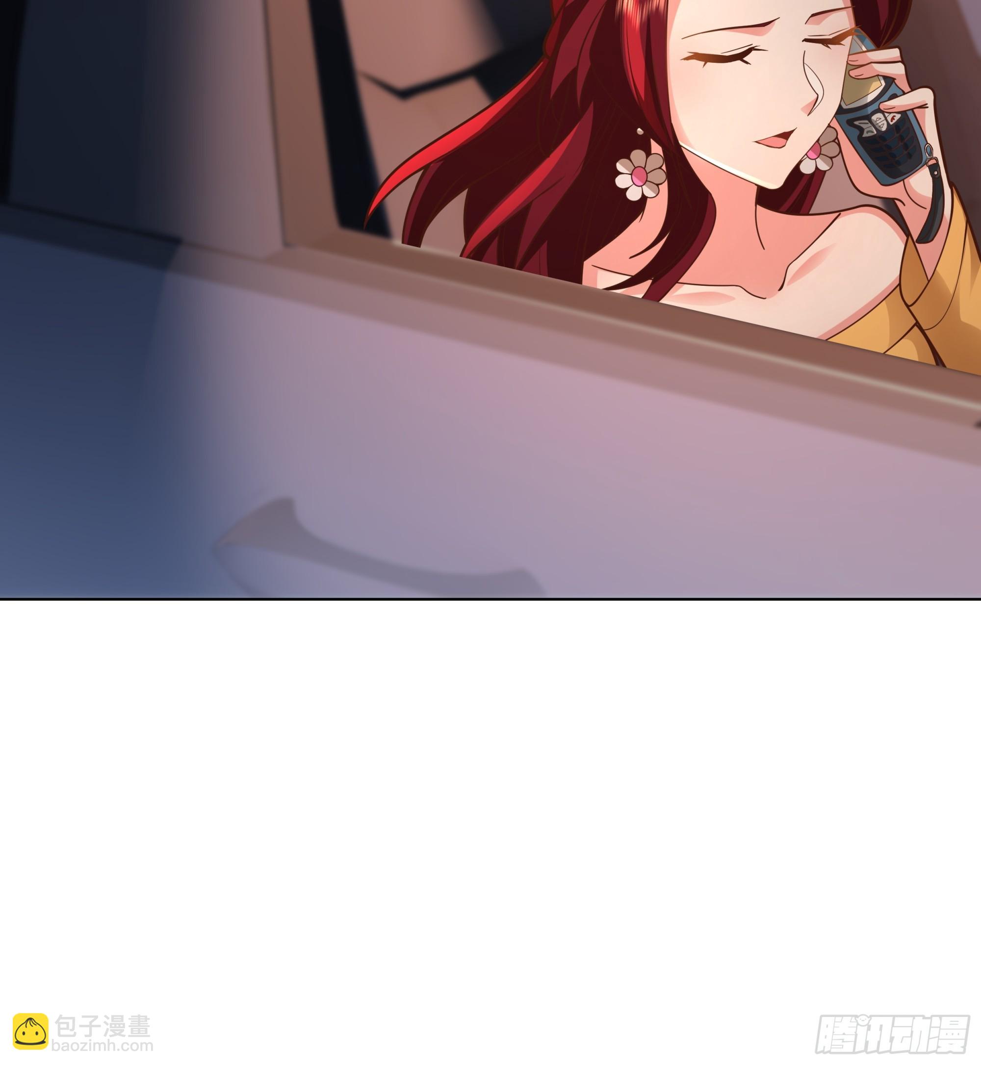 我真沒想重生啊 - 爲你我受冷風吹 - 5