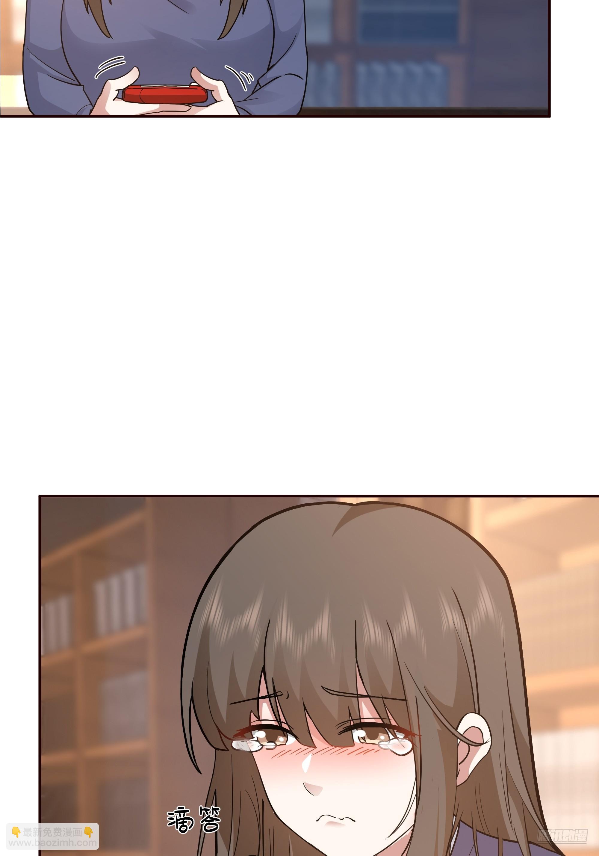 我真沒想重生啊 - 商業鬼才 - 5