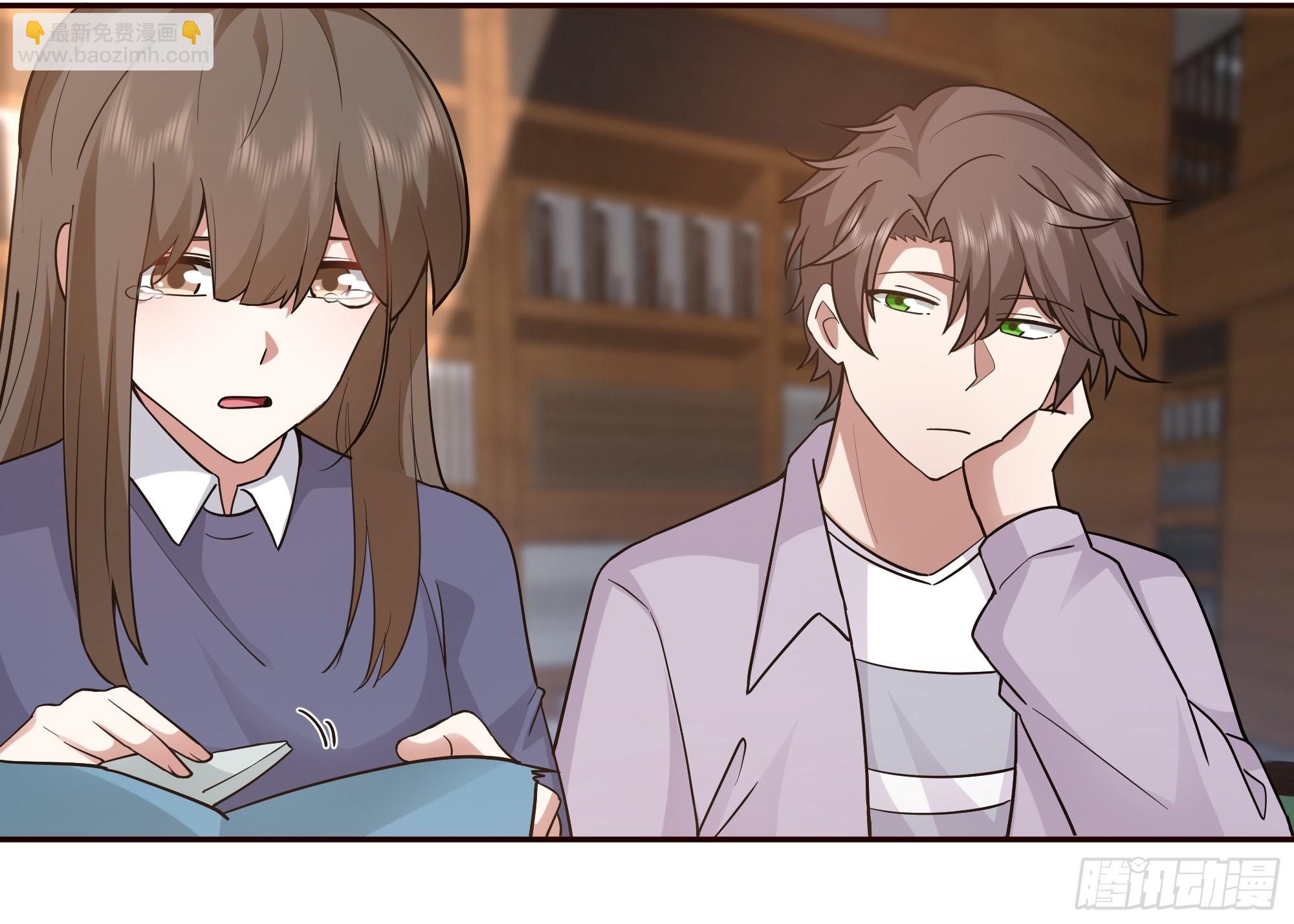 我真沒想重生啊 - 商業鬼才 - 1